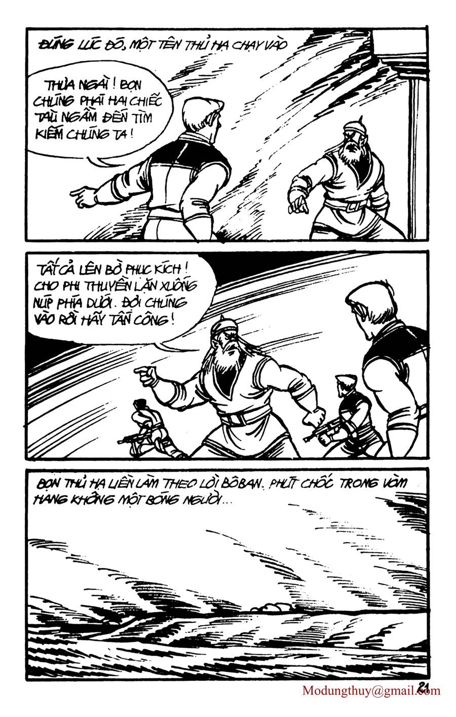 HE'S MAN: Chapter 141