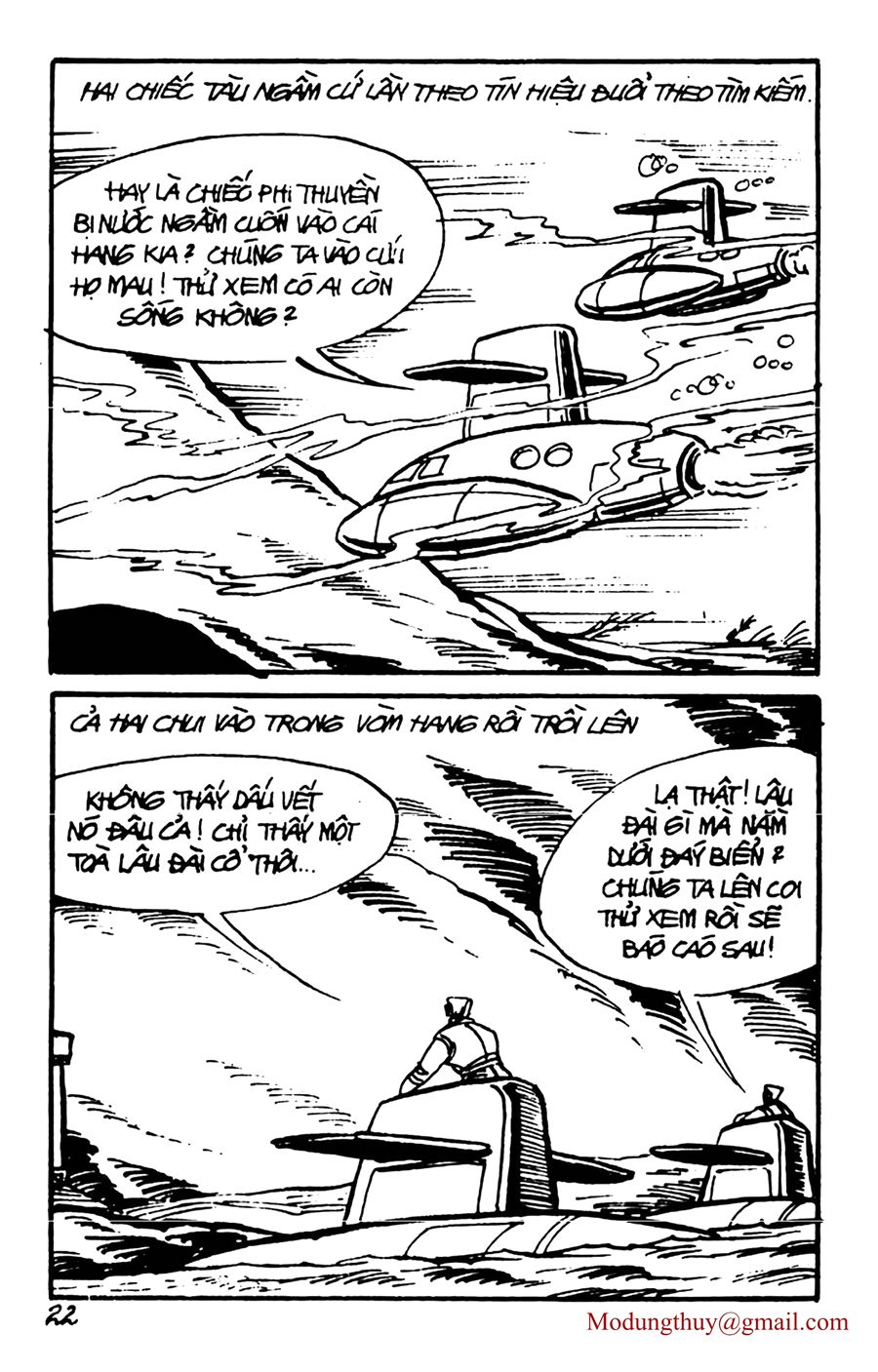HE'S MAN: Chapter 141