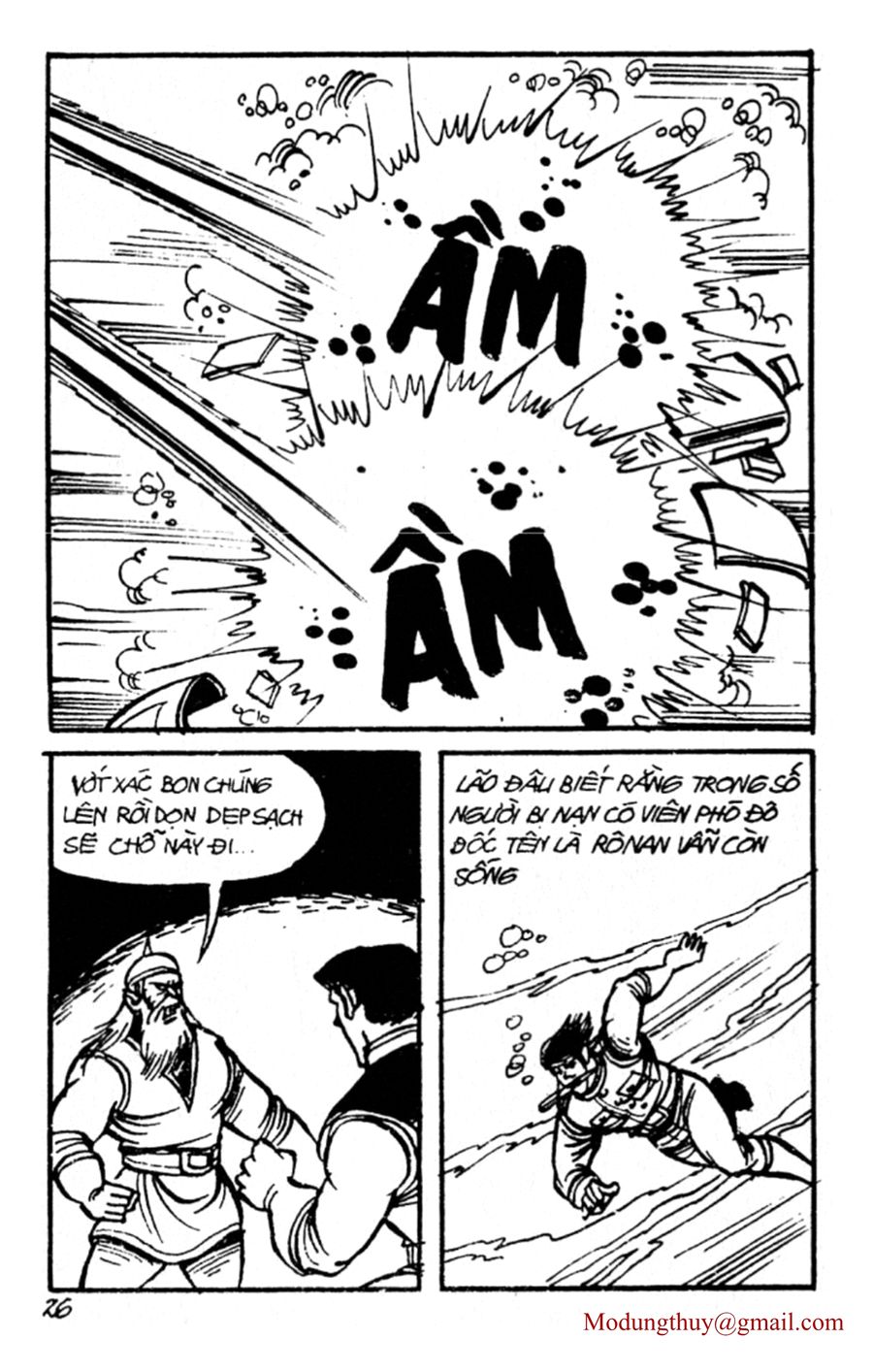 HE'S MAN: Chapter 141