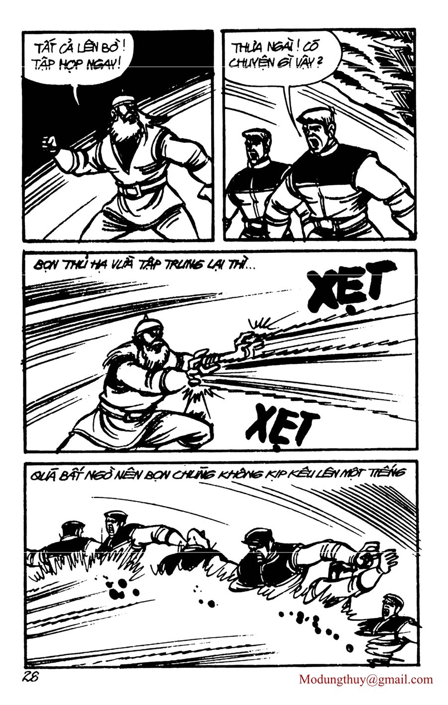 HE'S MAN: Chapter 141