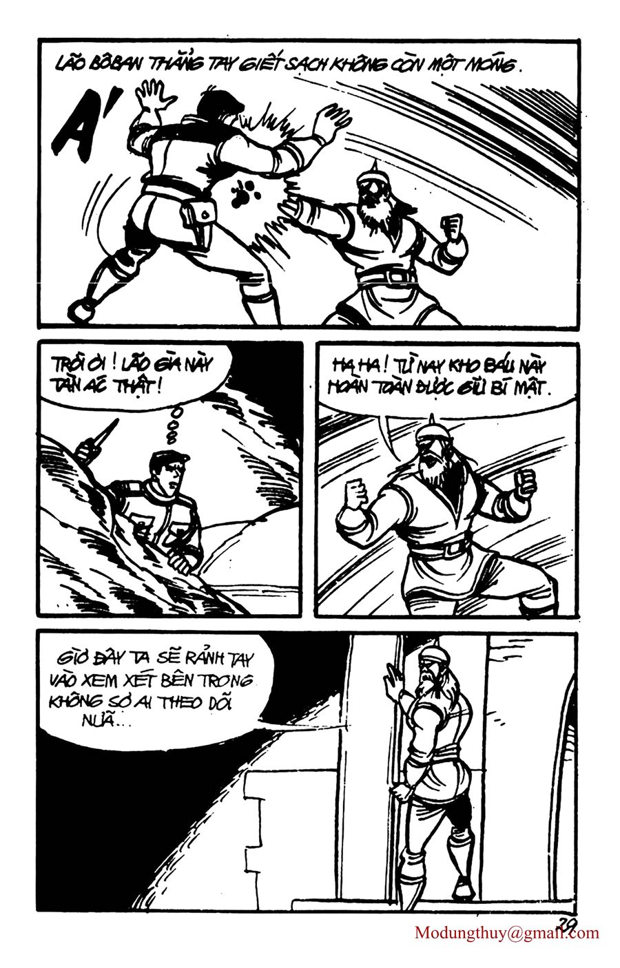 HE'S MAN: Chapter 141