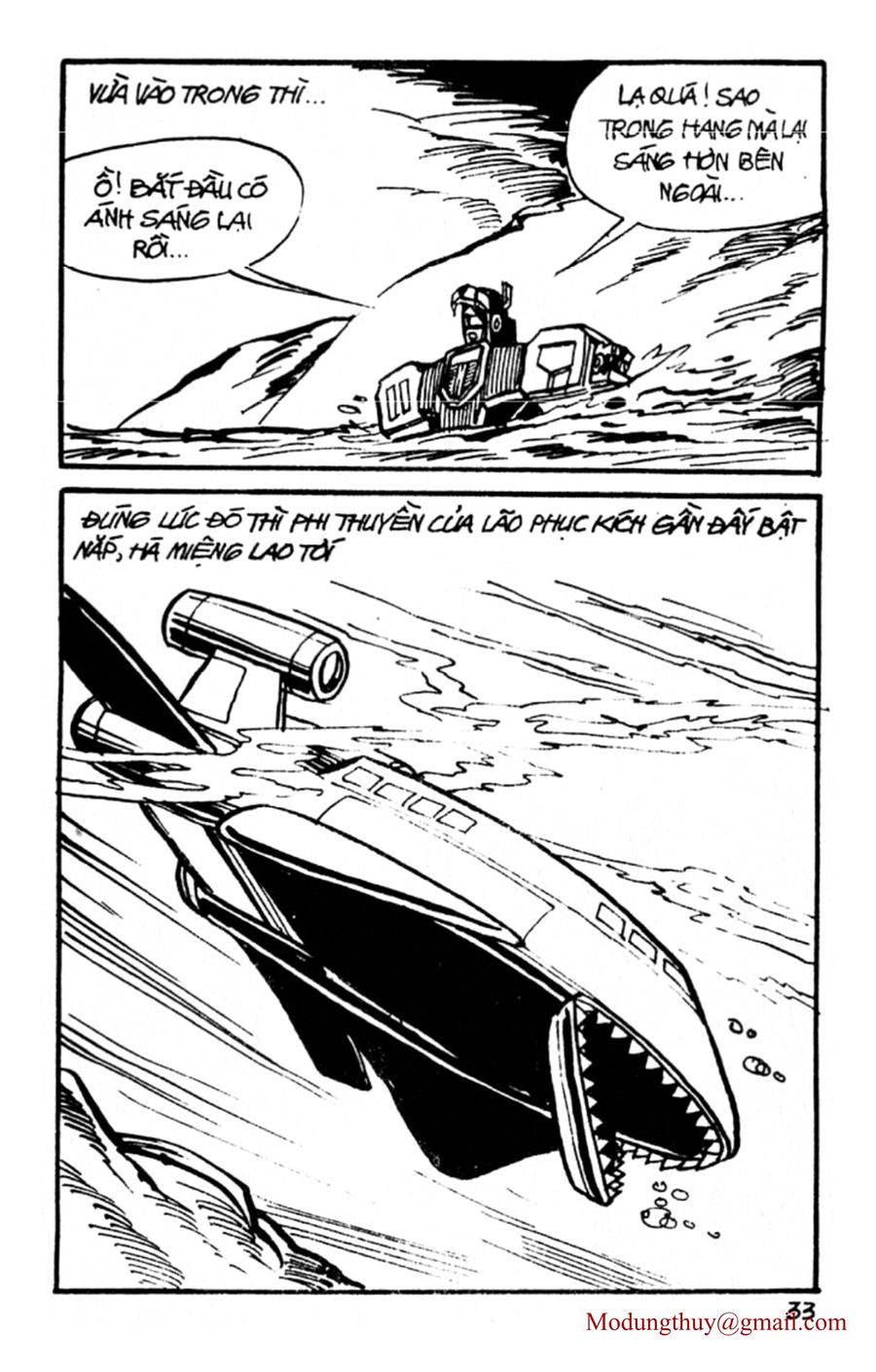 HE'S MAN: Chapter 141
