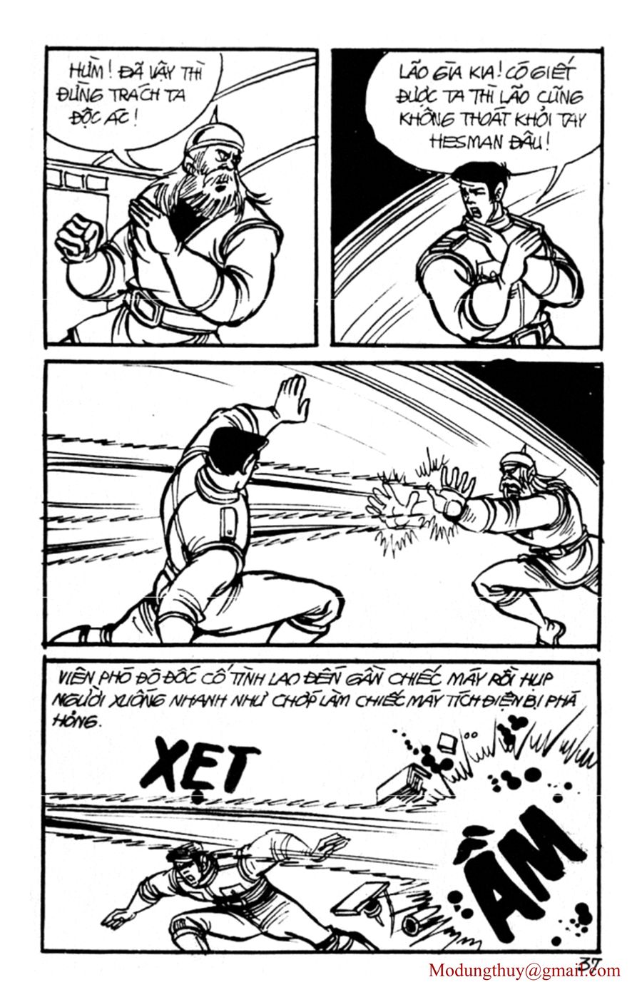 HE'S MAN: Chapter 141