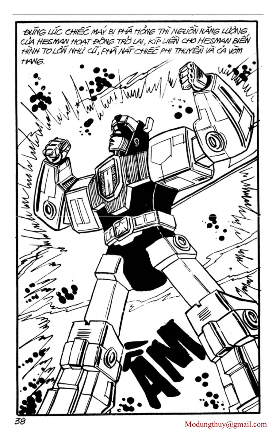 HE'S MAN: Chapter 141