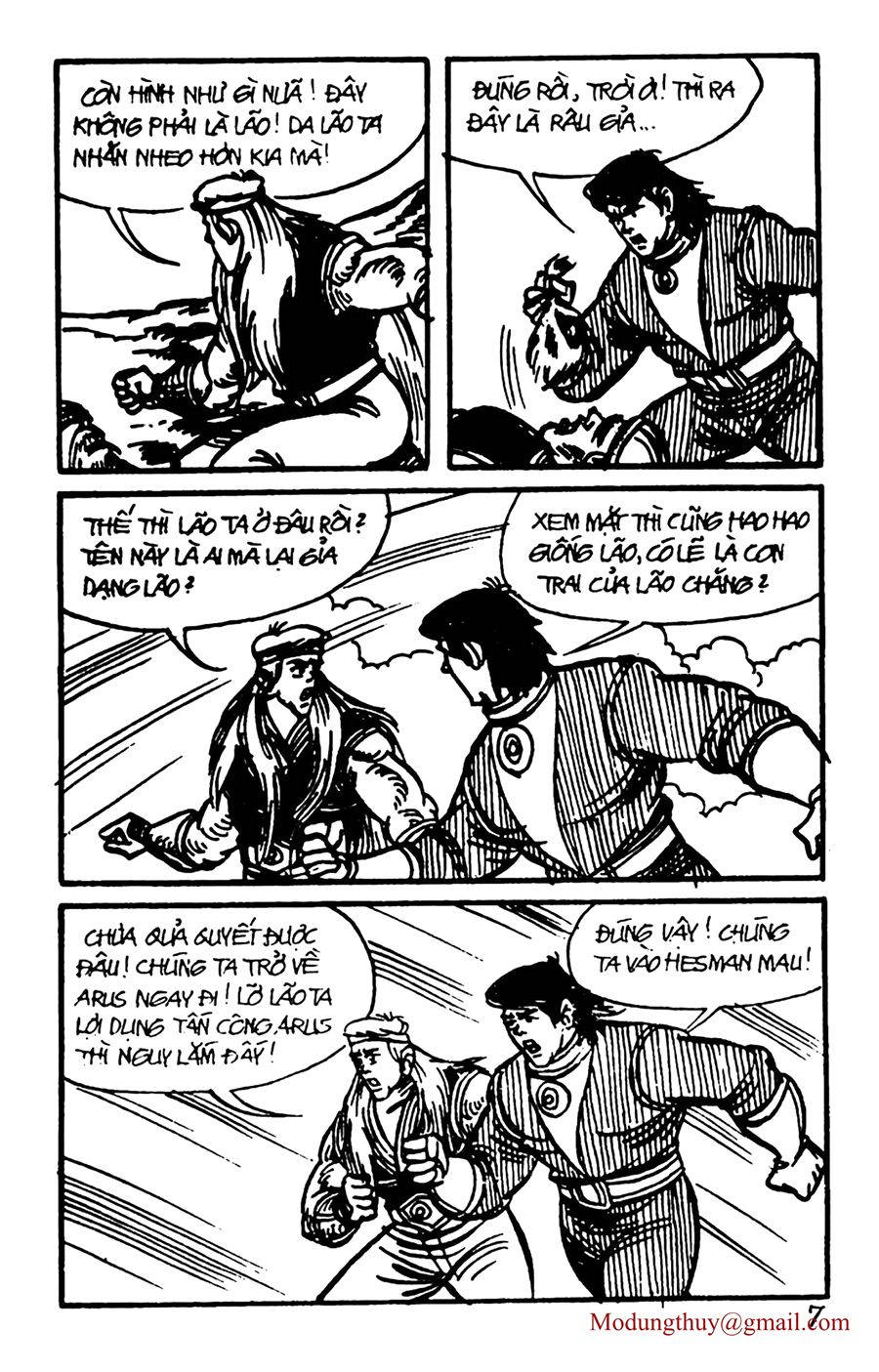 HE'S MAN: Chapter 141