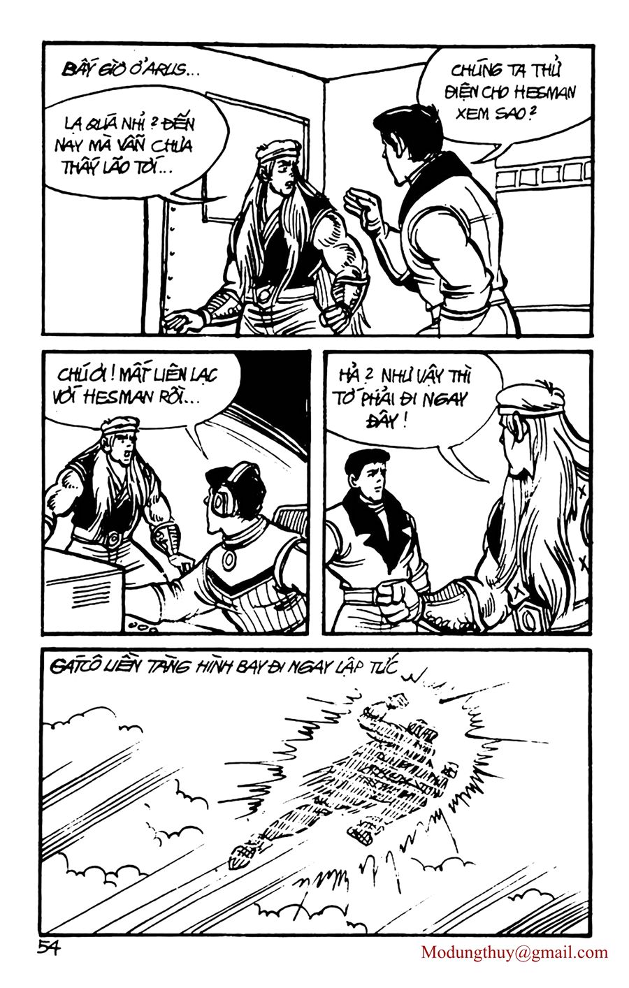 HE'S MAN: Chapter 141