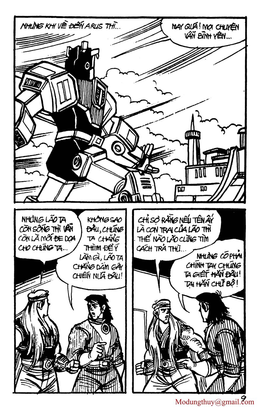 HE'S MAN: Chapter 141
