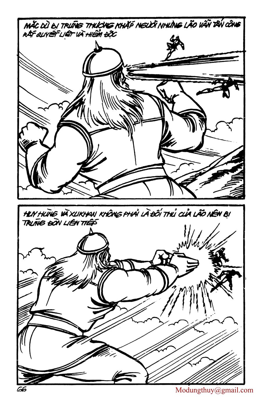 HE'S MAN: Chapter 141