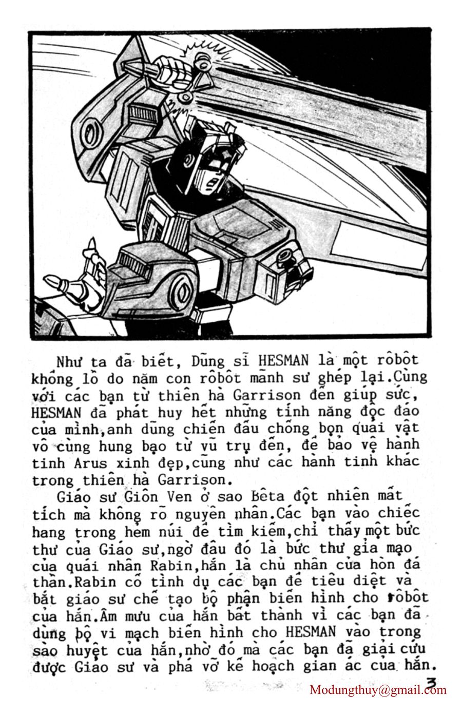 HE'S MAN: Chapter 142