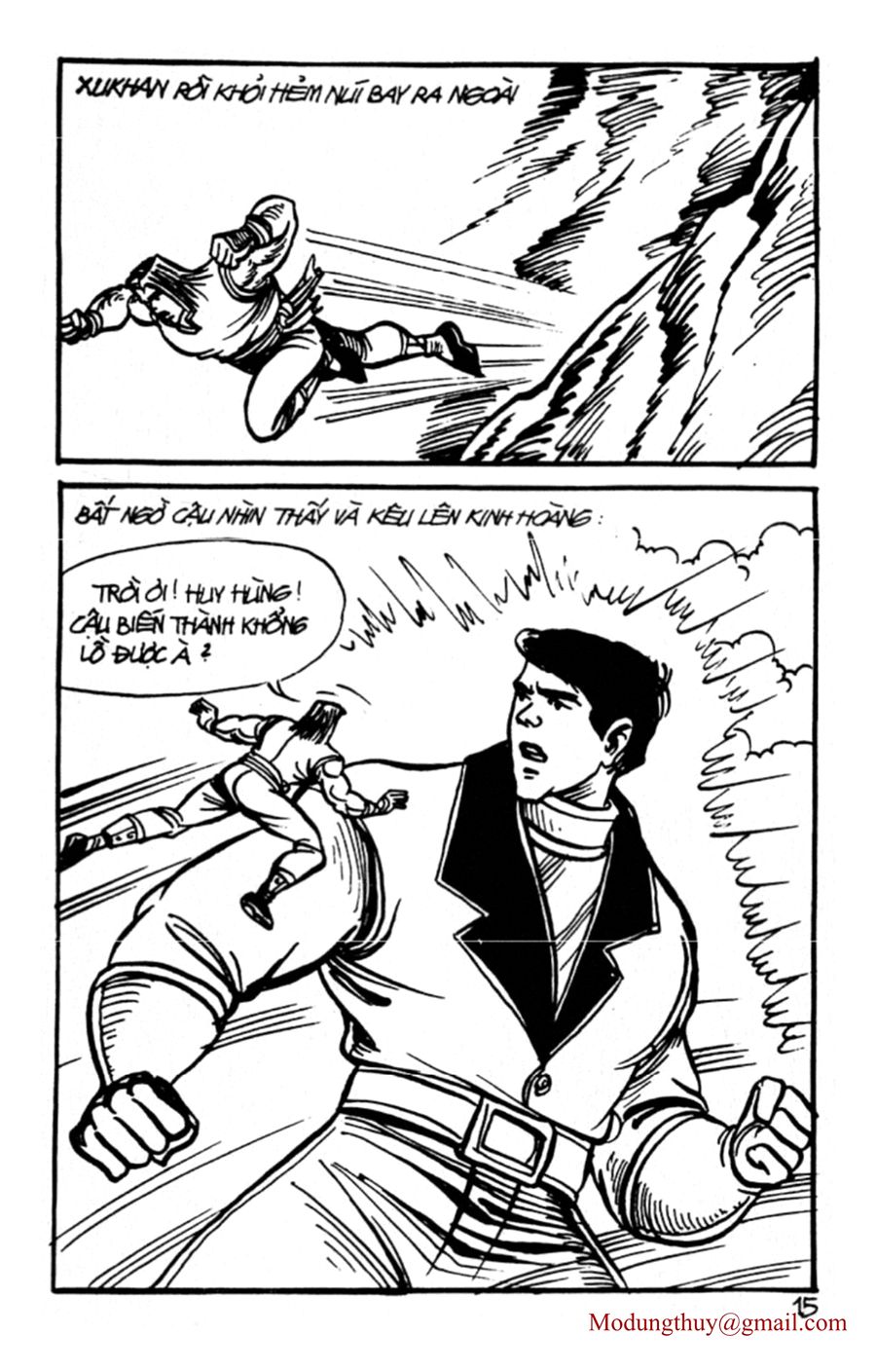 HE'S MAN: Chapter 142