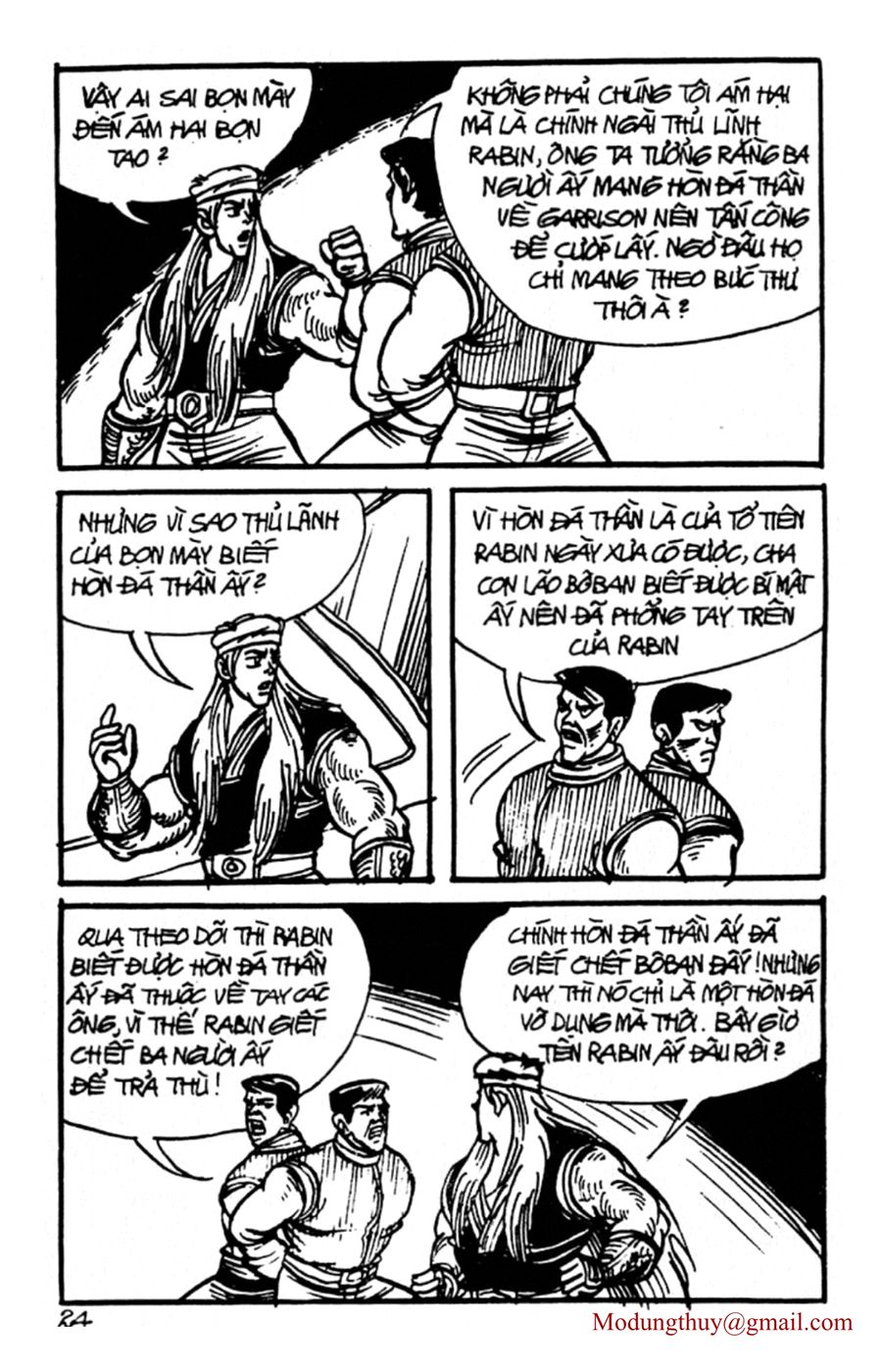 HE'S MAN: Chapter 142