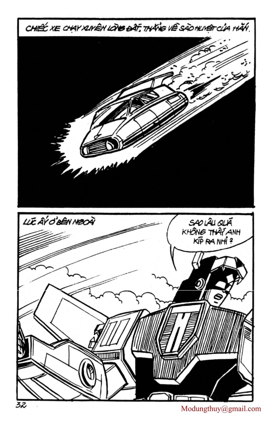 HE'S MAN: Chapter 142