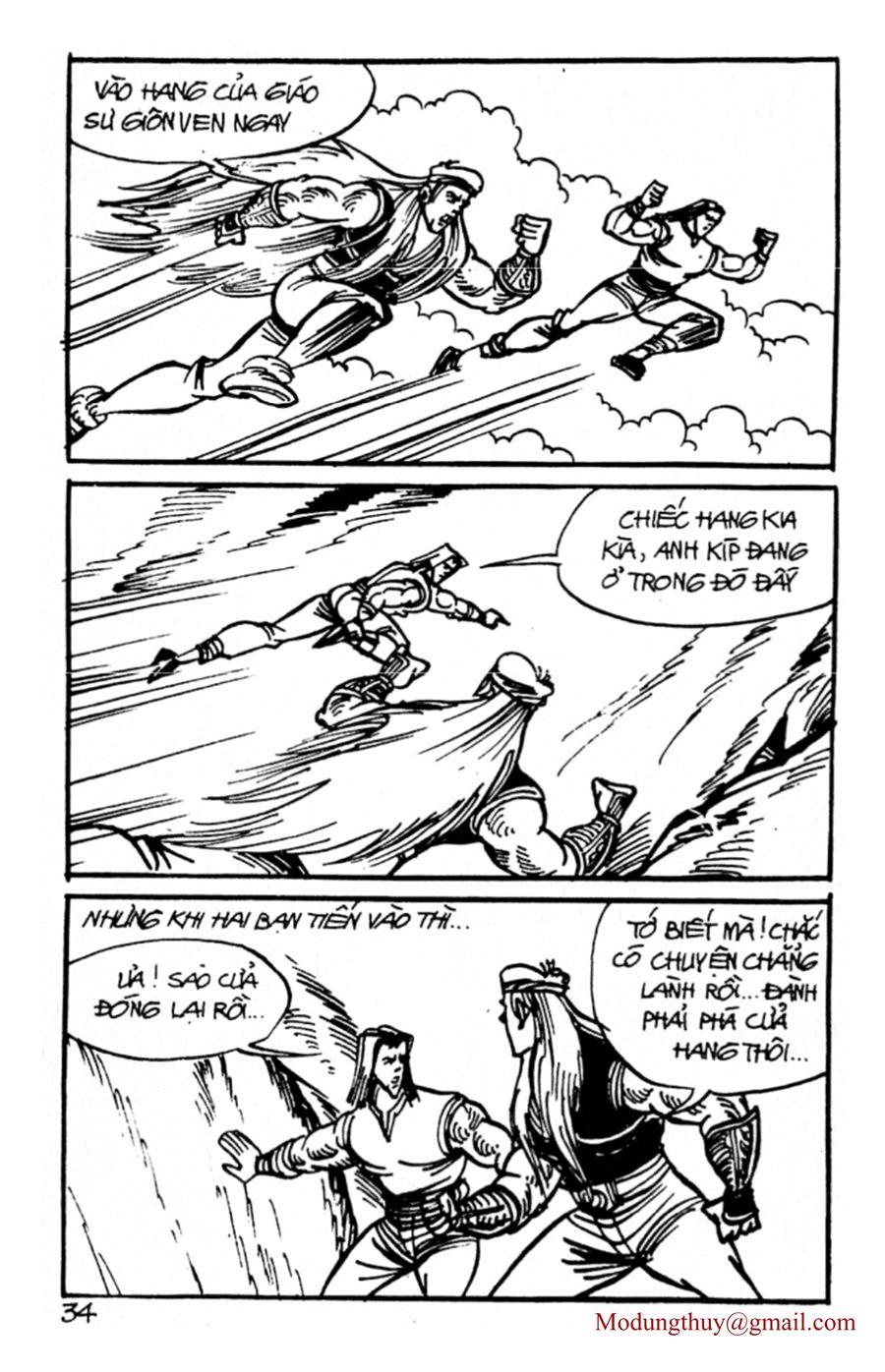 HE'S MAN: Chapter 142