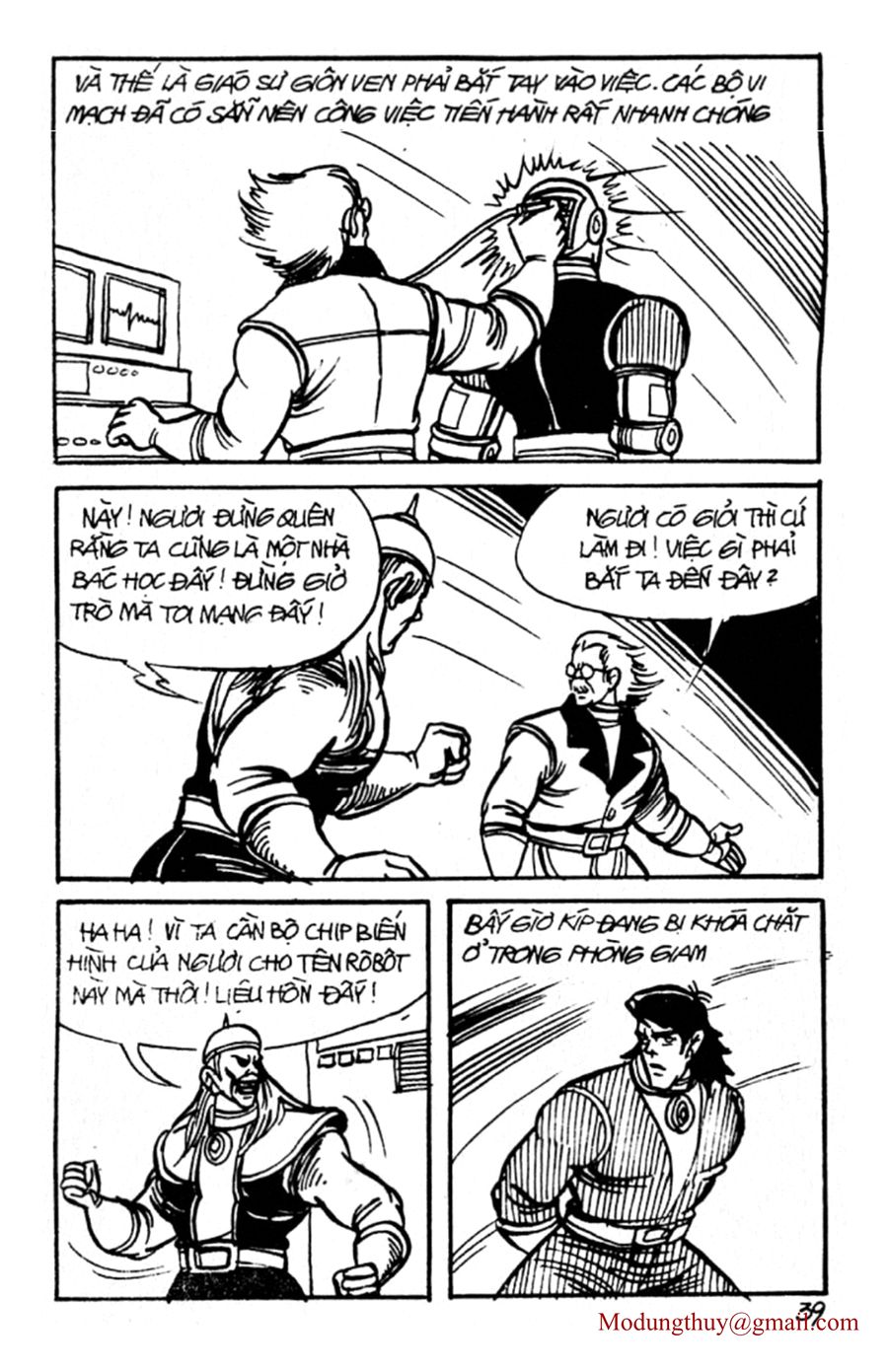 HE'S MAN: Chapter 142