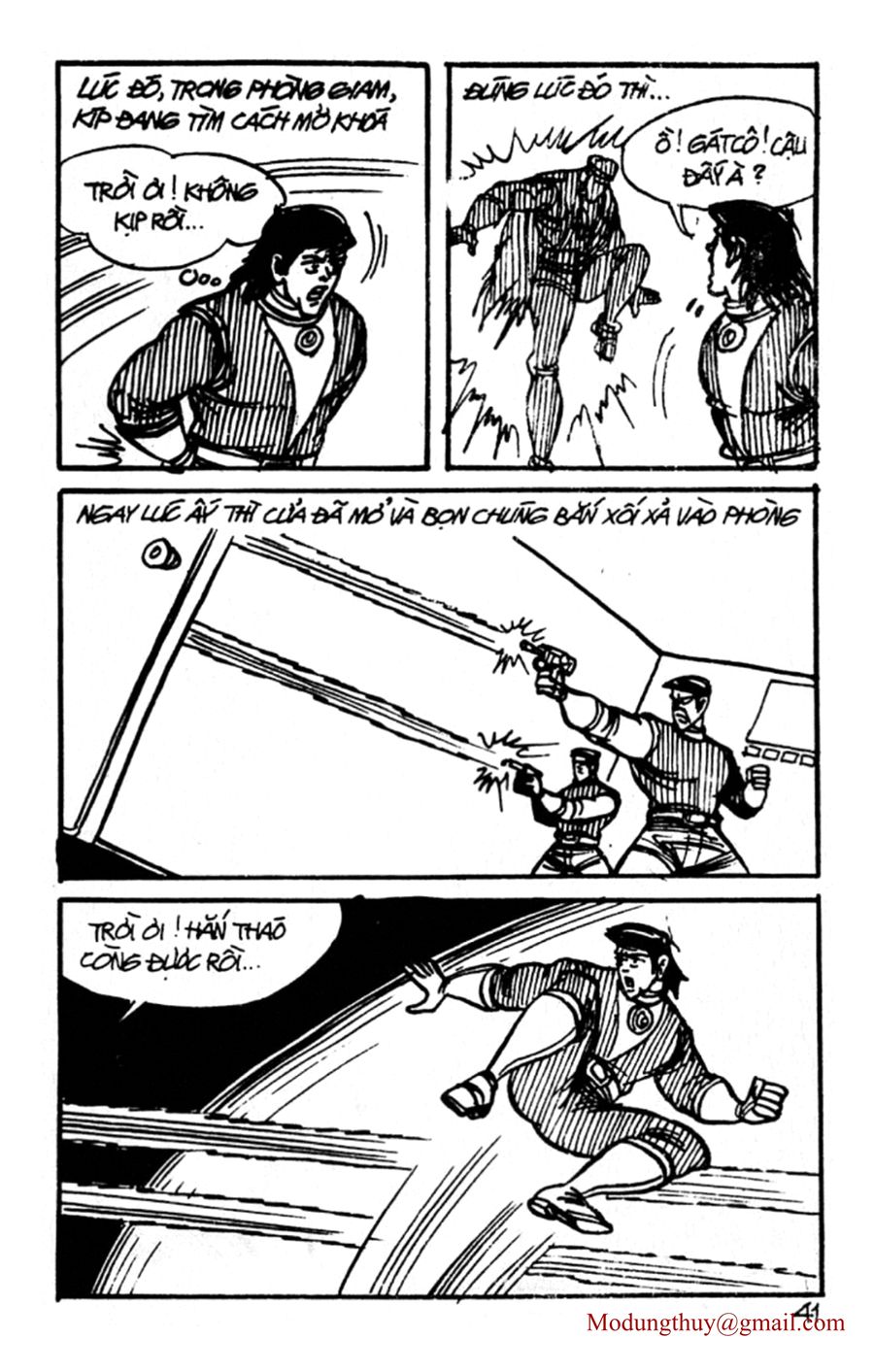 HE'S MAN: Chapter 142