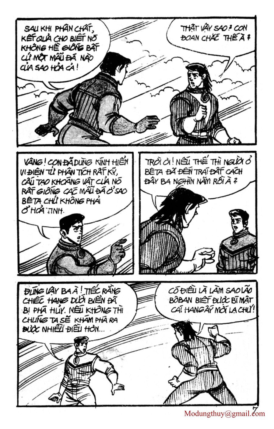 HE'S MAN: Chapter 142
