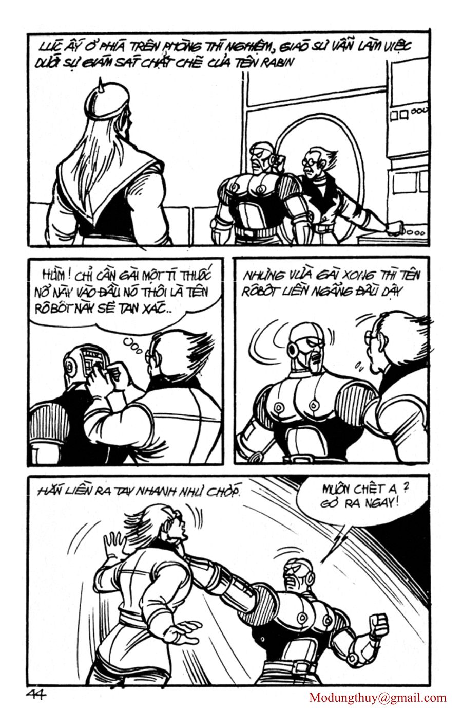 HE'S MAN: Chapter 142