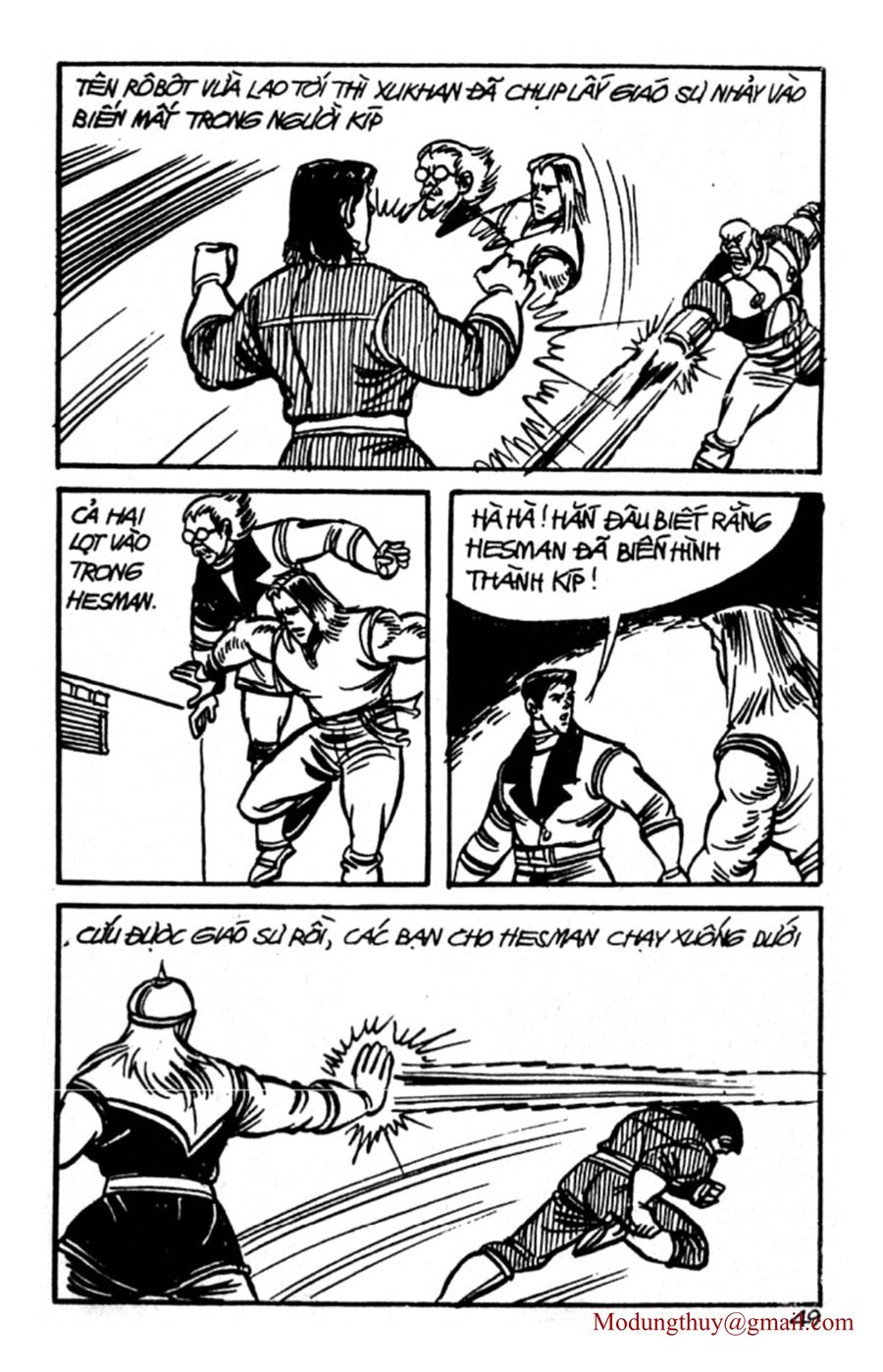 HE'S MAN: Chapter 142