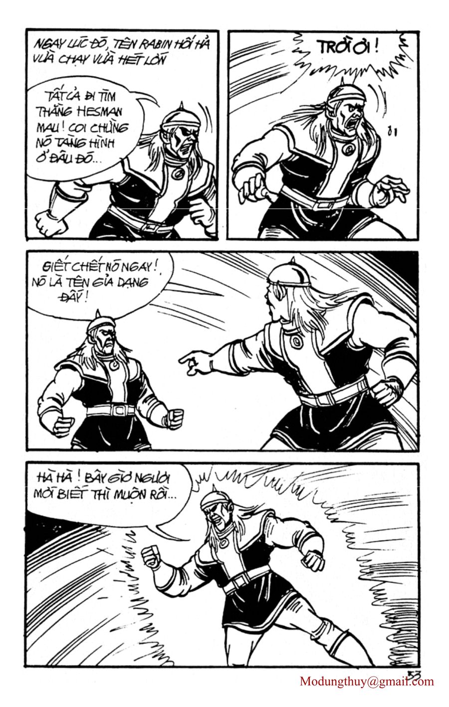 HE'S MAN: Chapter 142