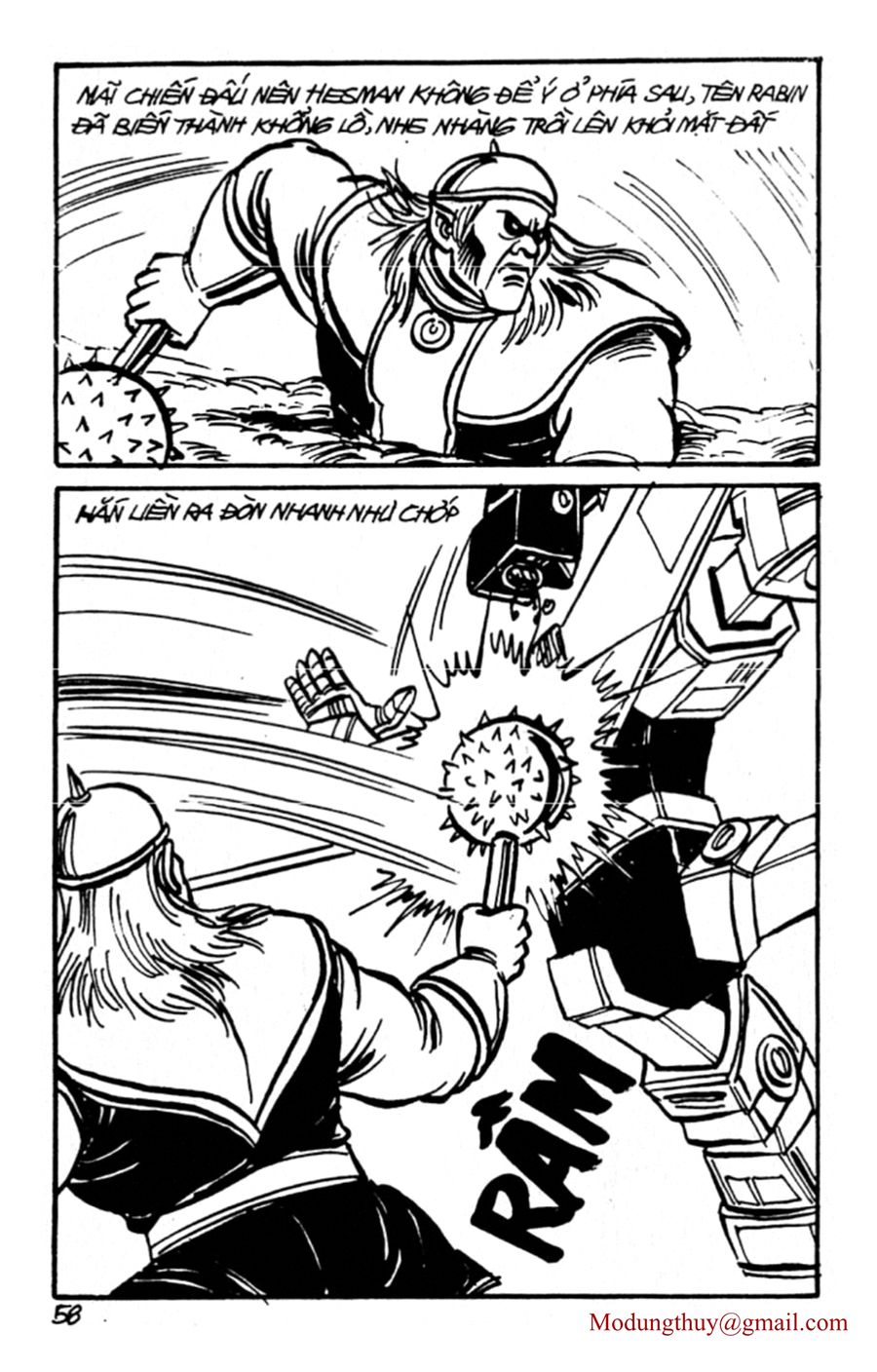 HE'S MAN: Chapter 142