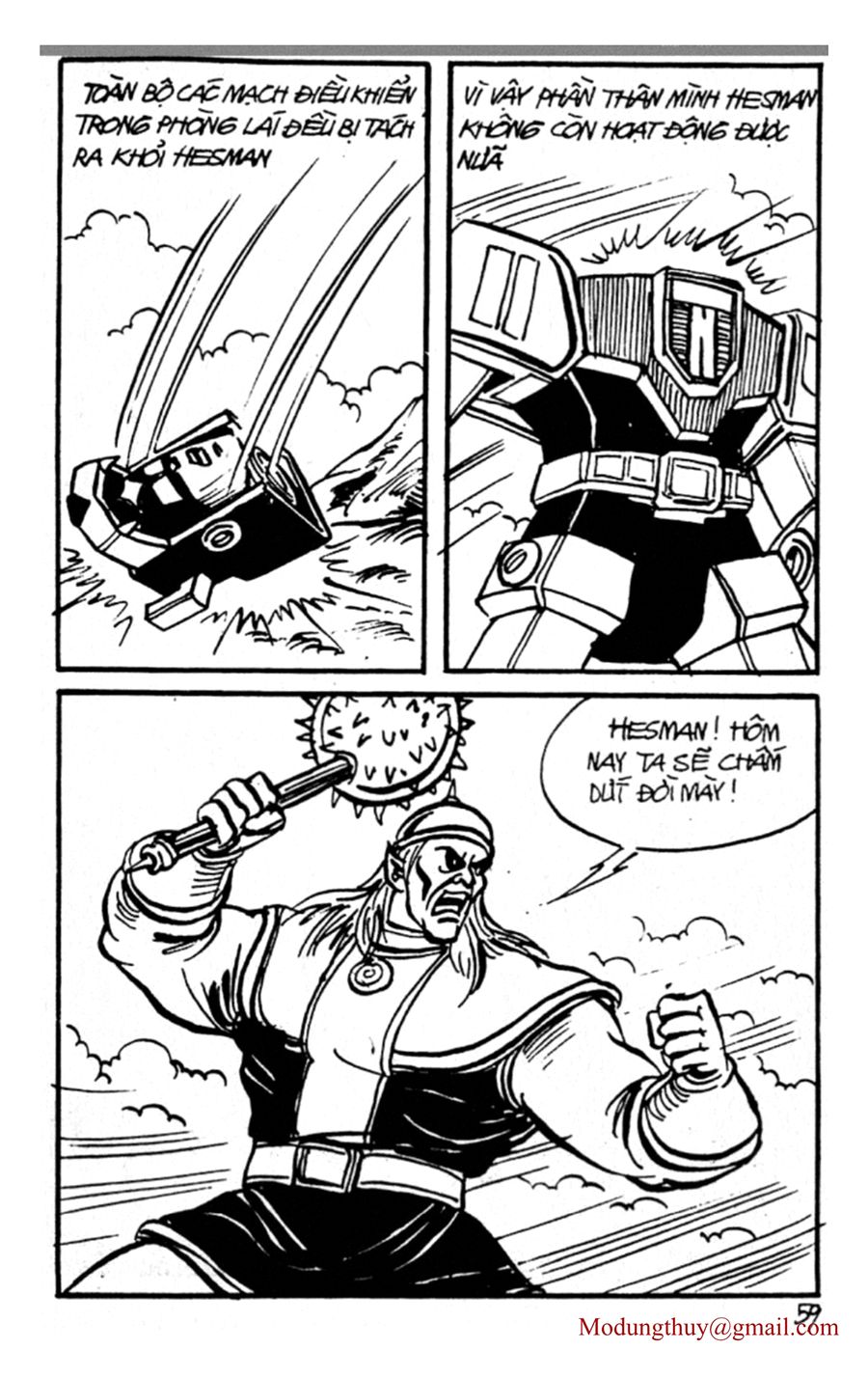 HE'S MAN: Chapter 142
