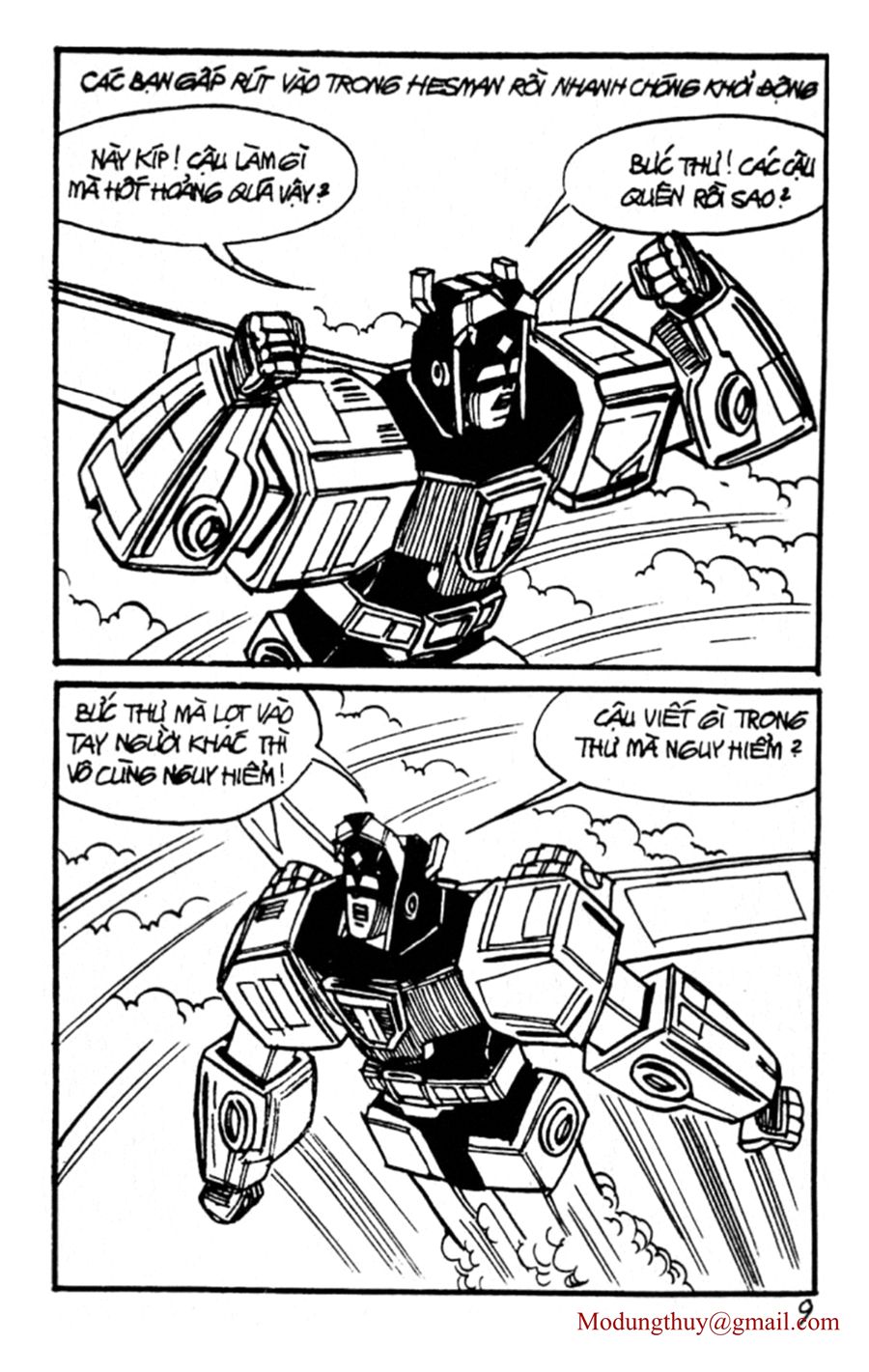 HE'S MAN: Chapter 142
