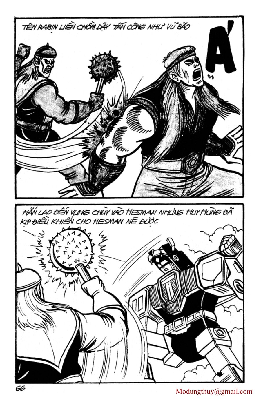 HE'S MAN: Chapter 142