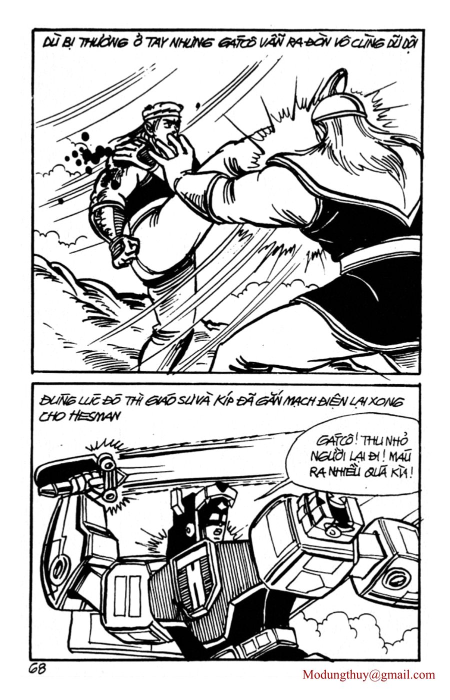 HE'S MAN: Chapter 142
