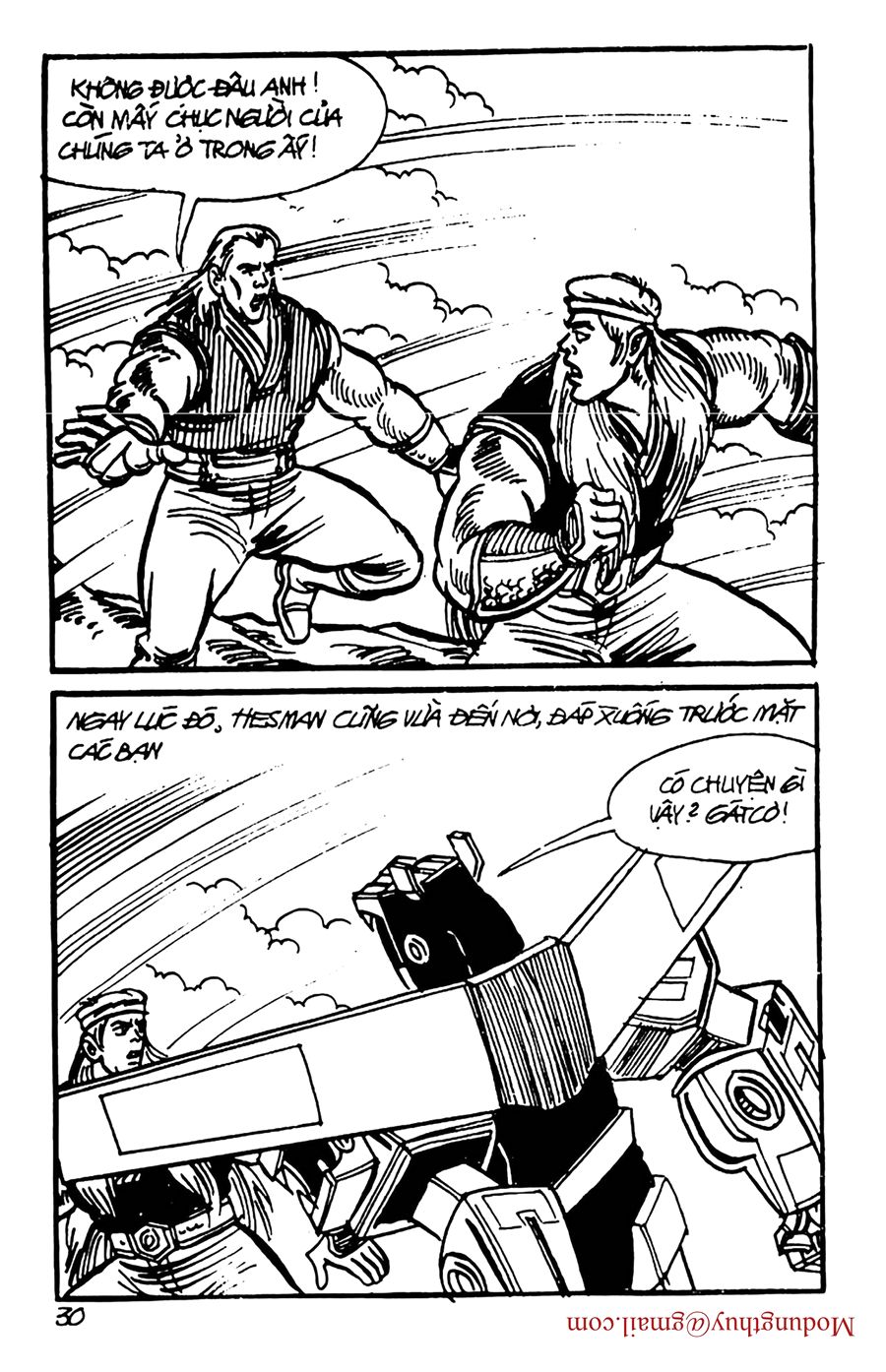 HE'S MAN: Chapter 144