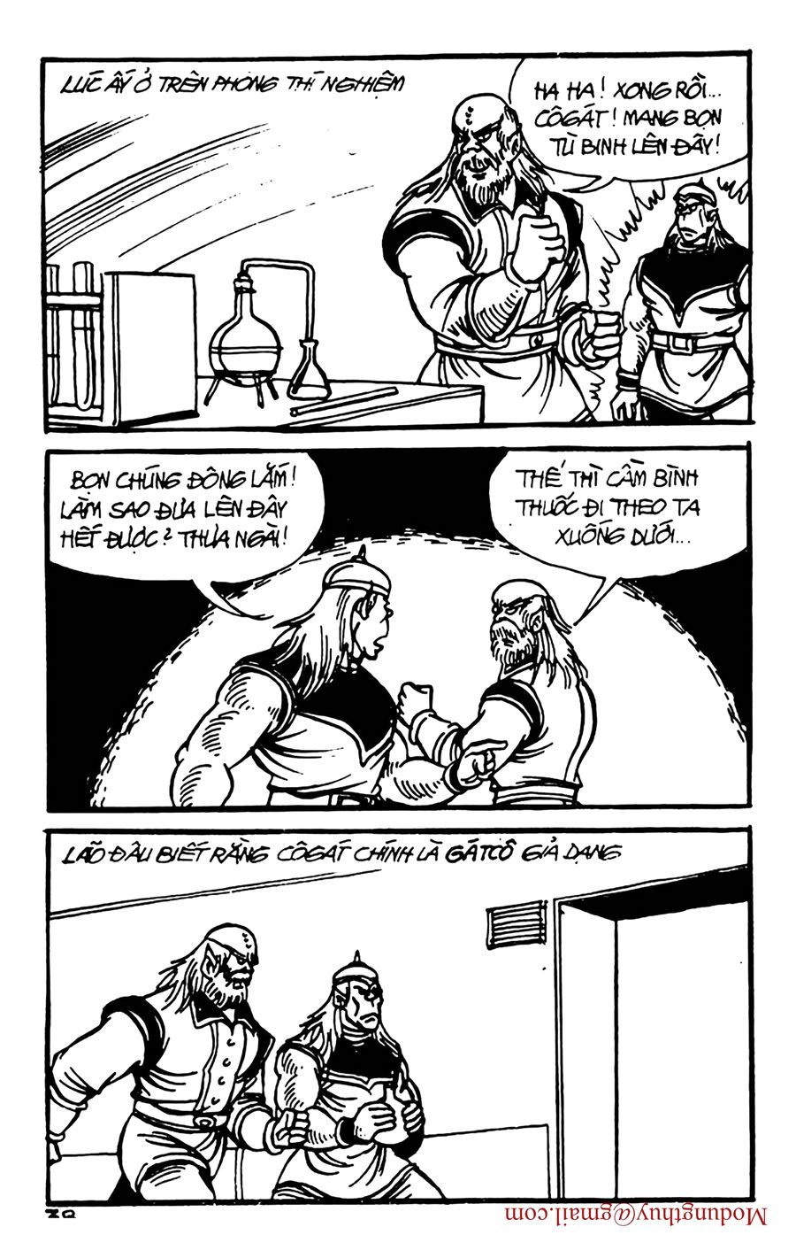 HE'S MAN: Chapter 144