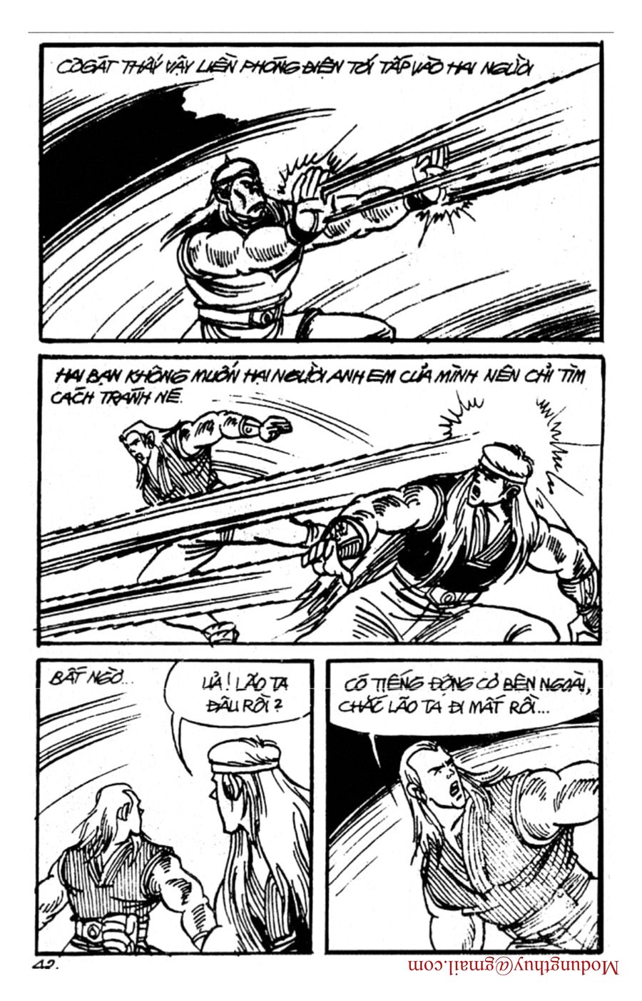 HE'S MAN: Chapter 144
