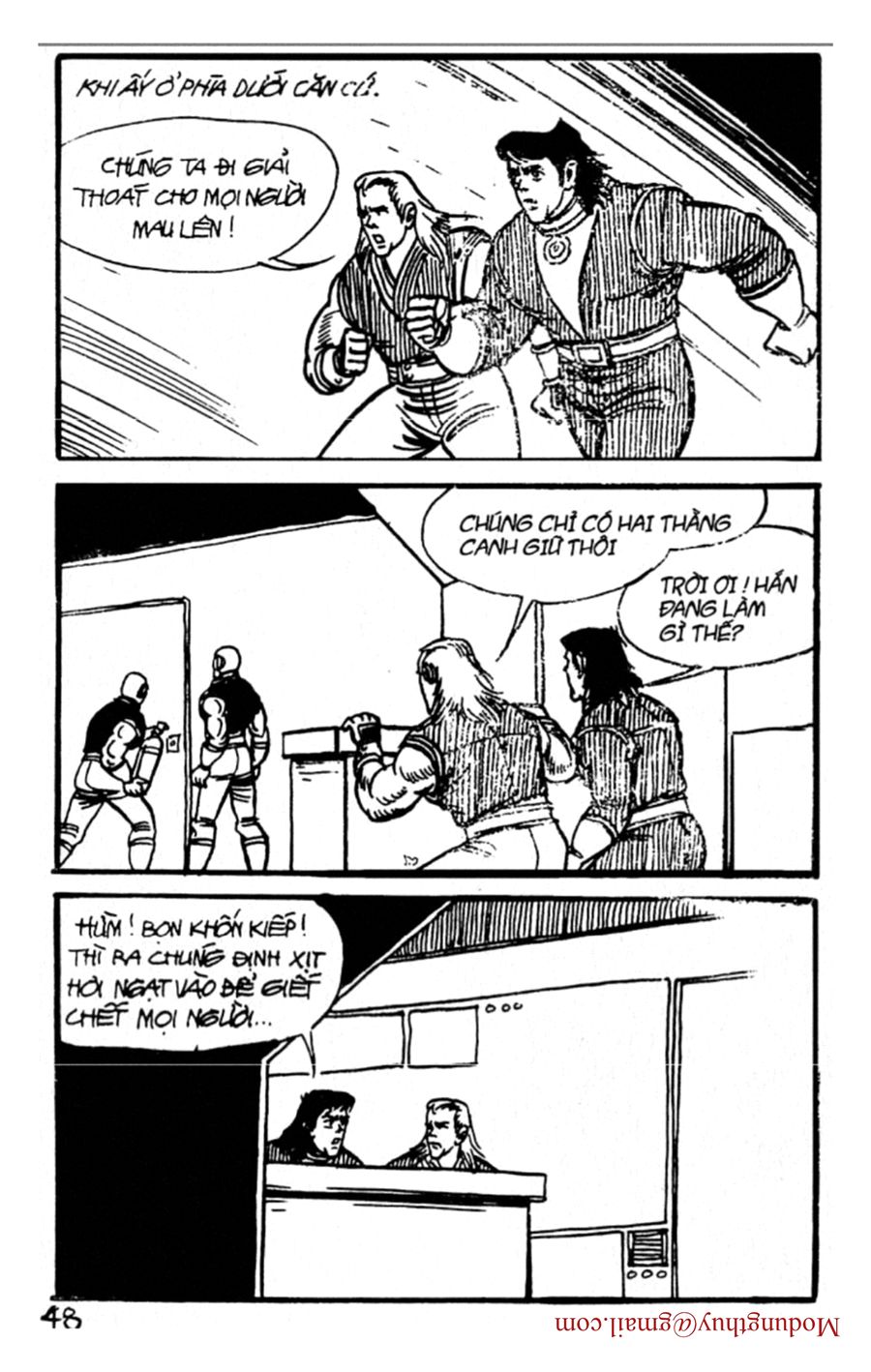 HE'S MAN: Chapter 144