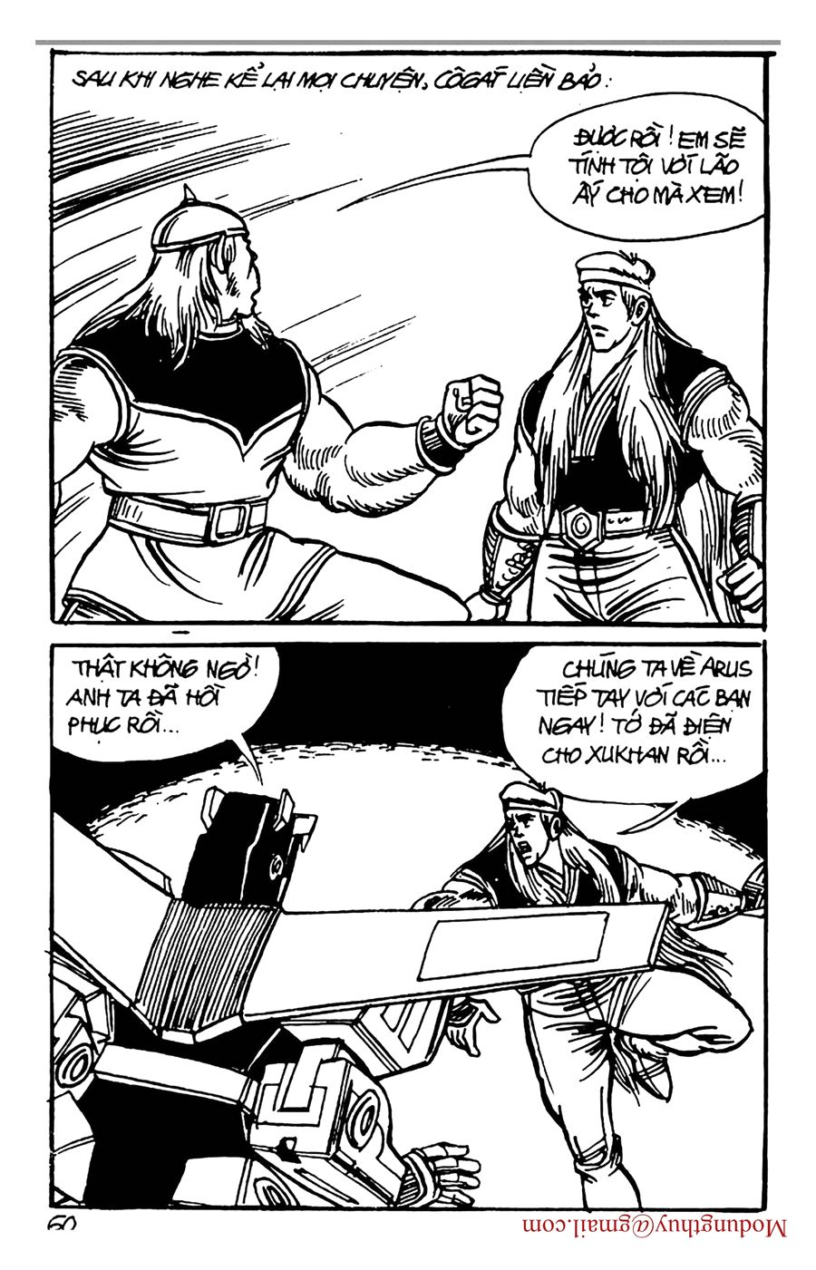 HE'S MAN: Chapter 144