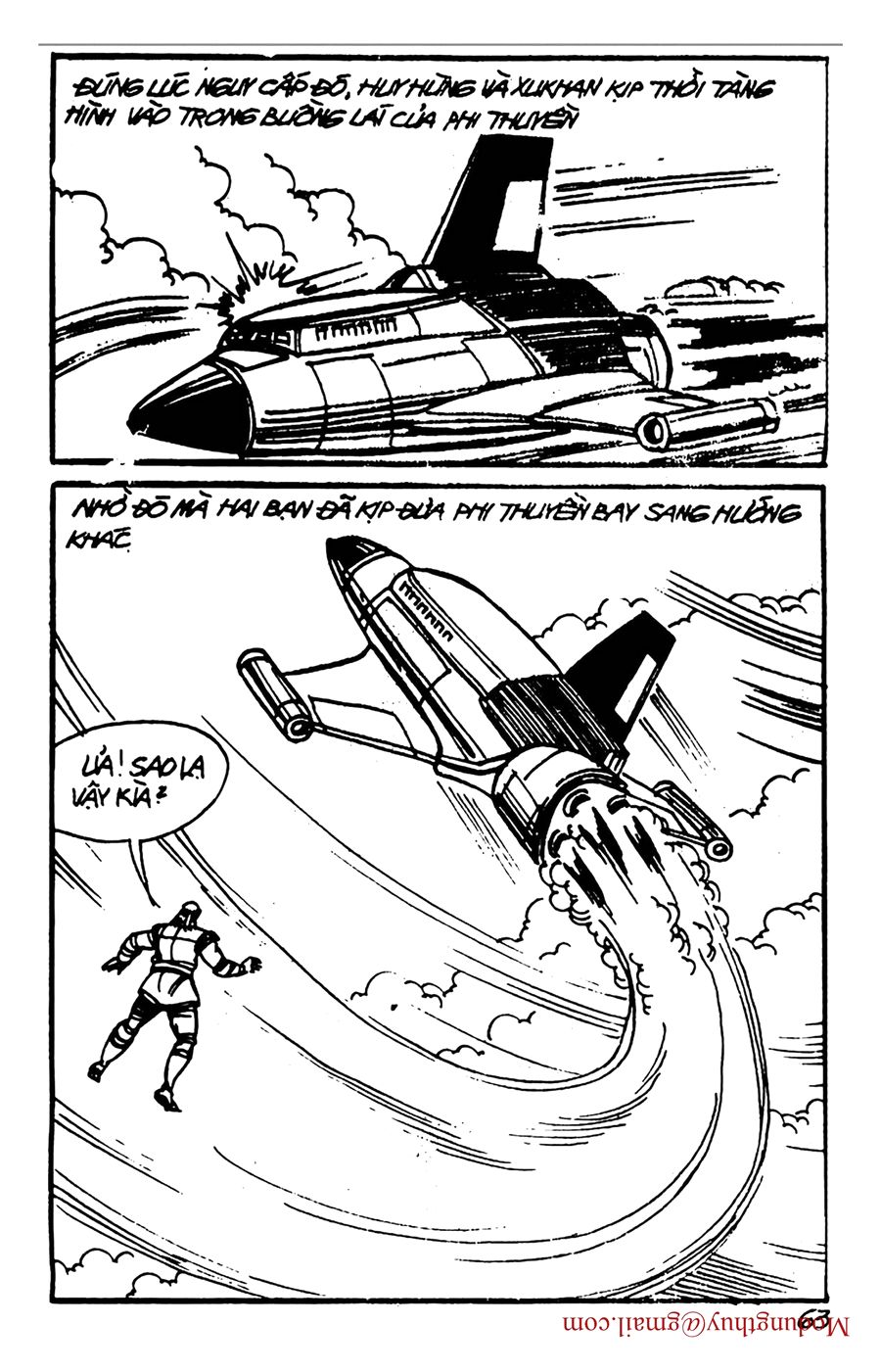 HE'S MAN: Chapter 144
