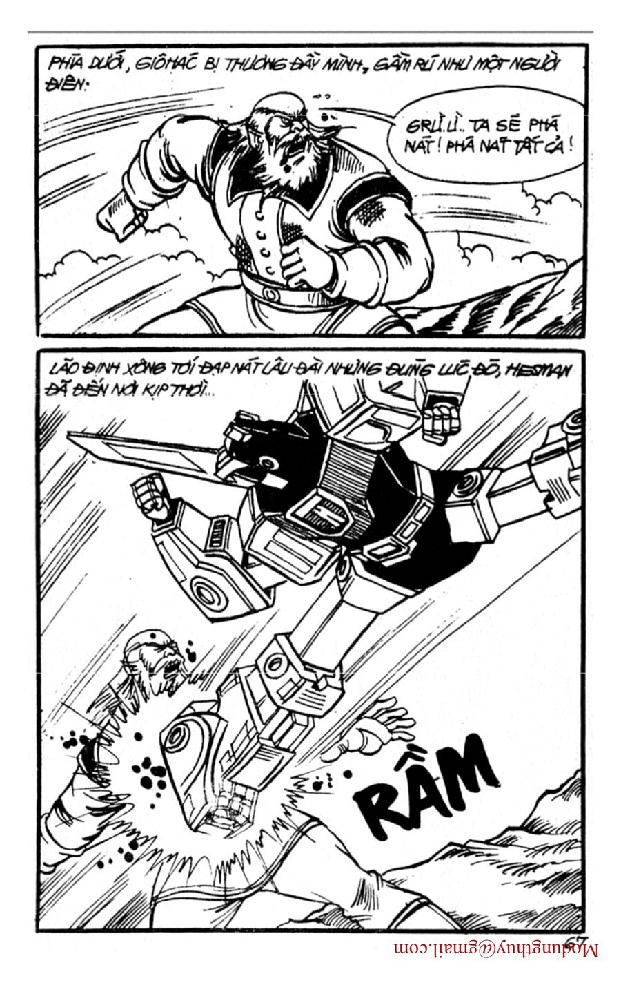 HE'S MAN: Chapter 144