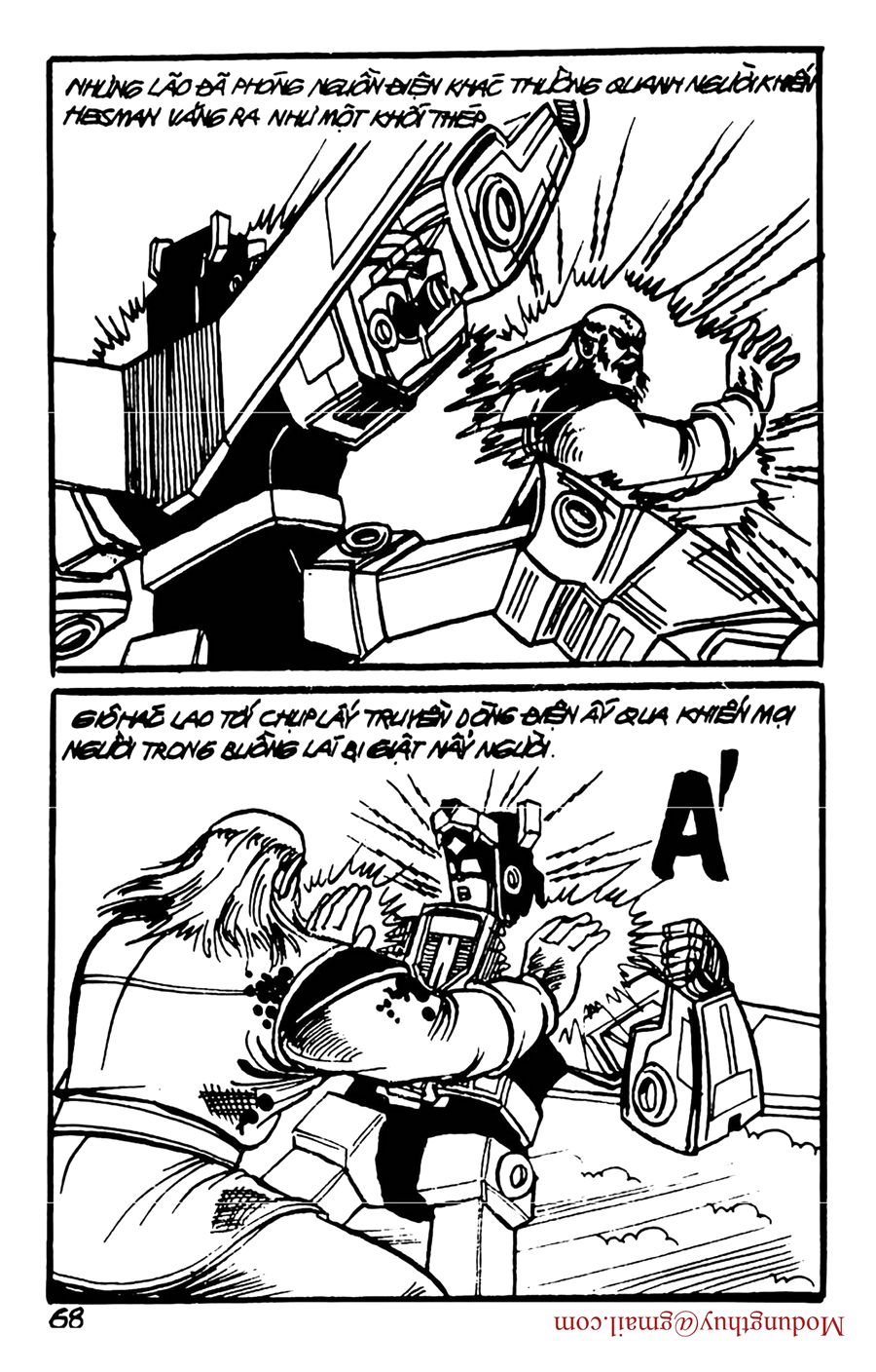 HE'S MAN: Chapter 144