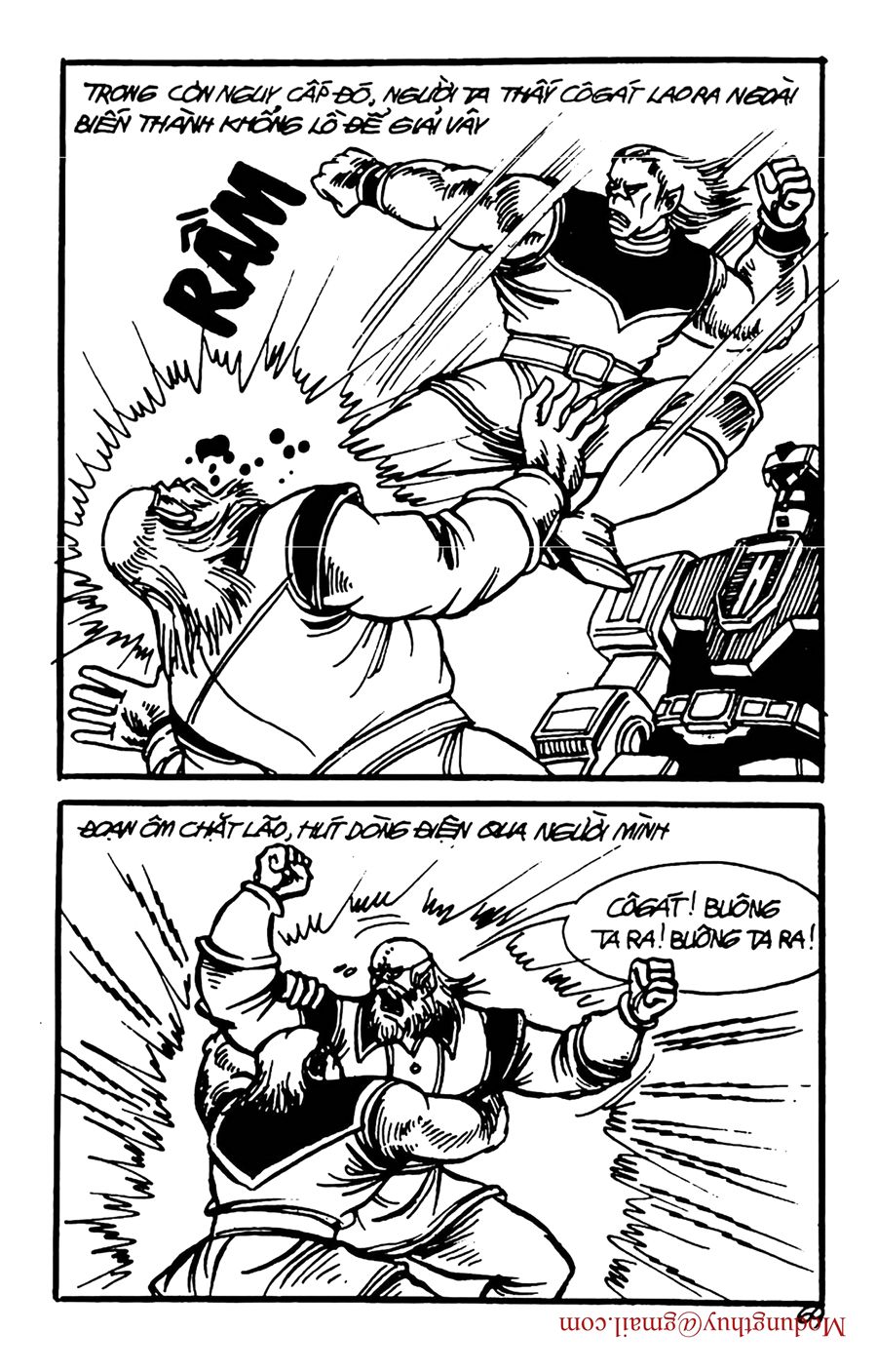 HE'S MAN: Chapter 144