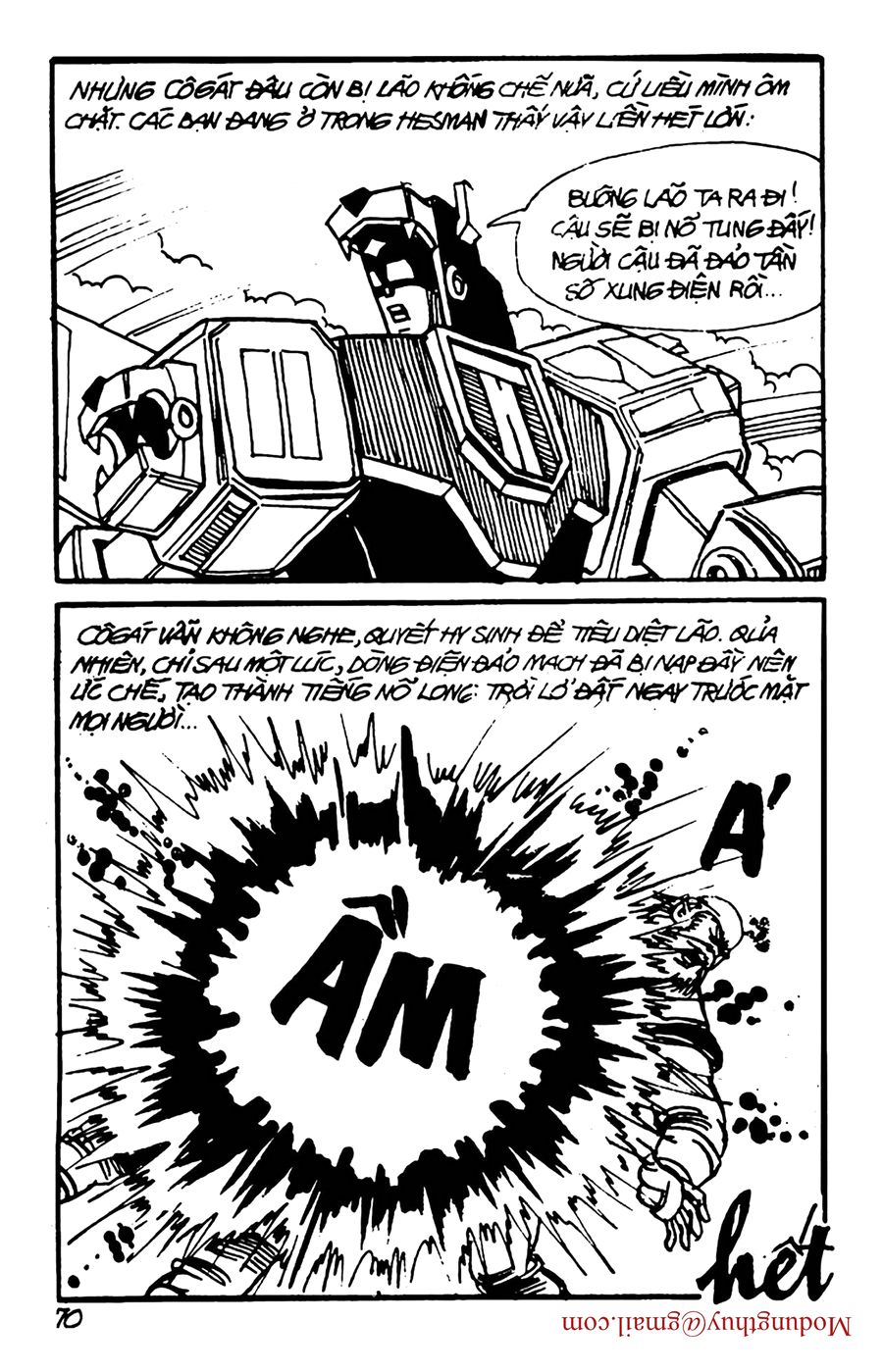 HE'S MAN: Chapter 144