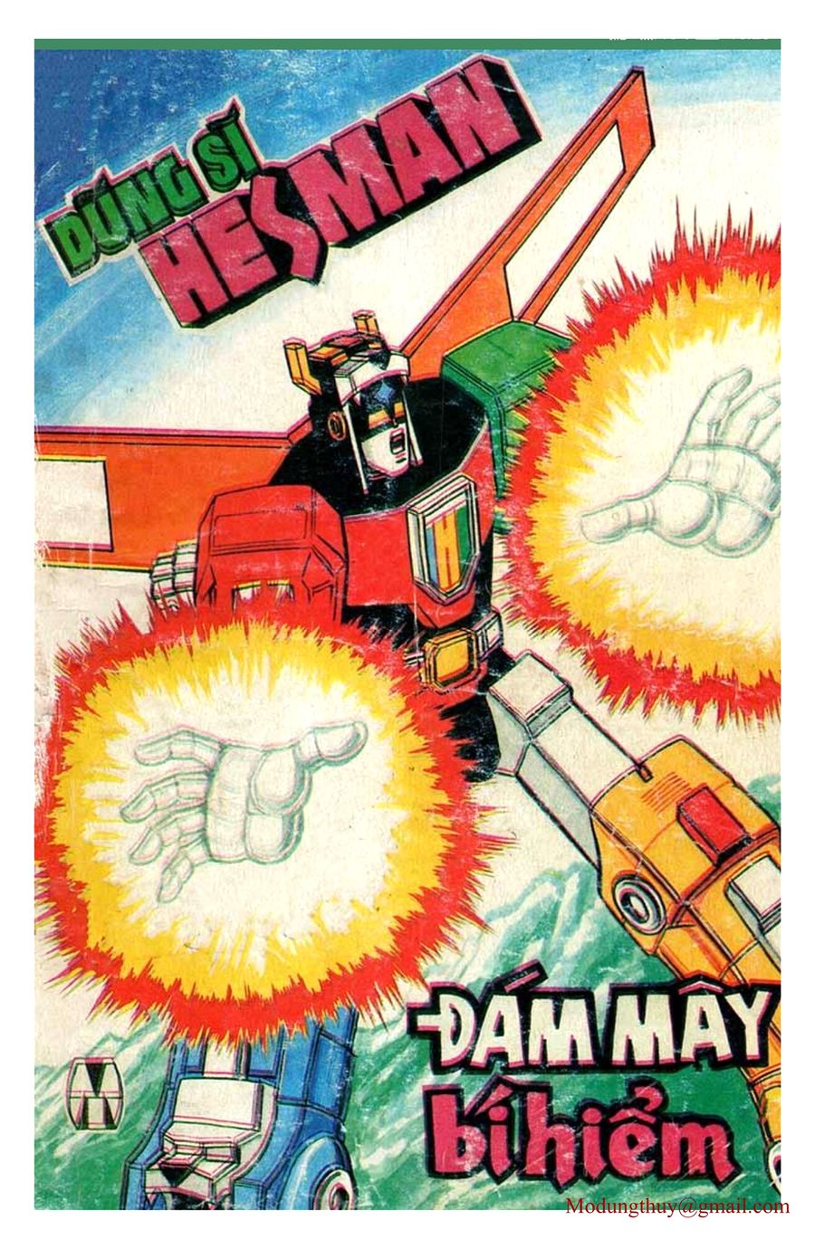 HE'S MAN: Chapter 146