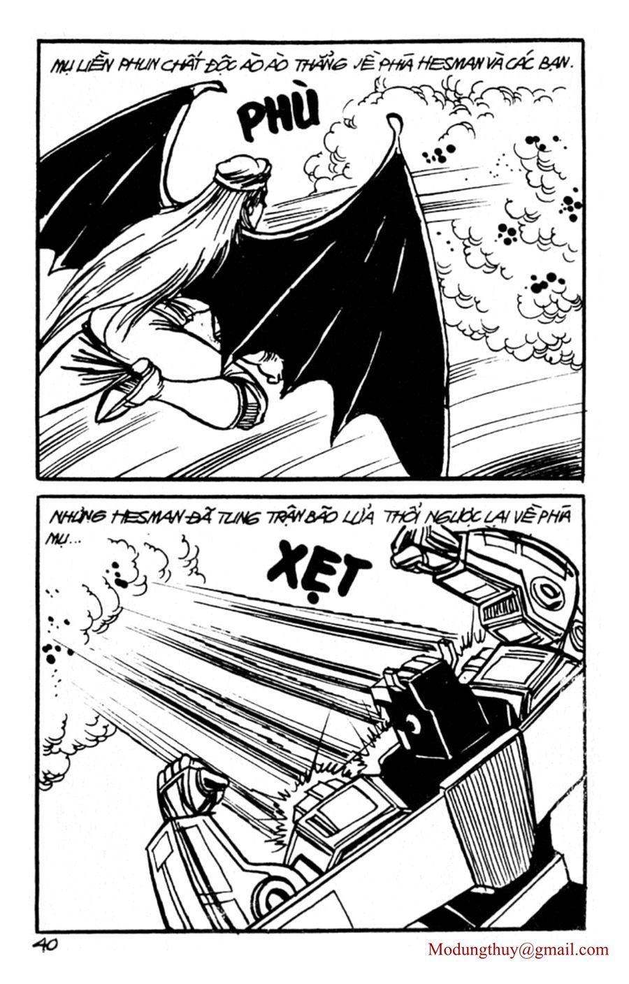 HE'S MAN: Chapter 146