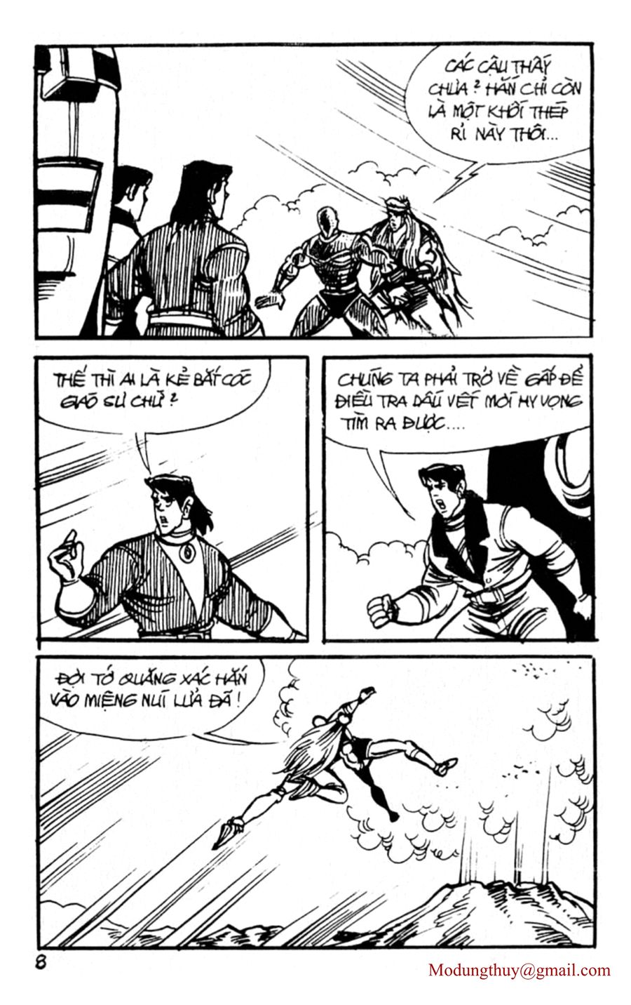 HE'S MAN: Chapter 146