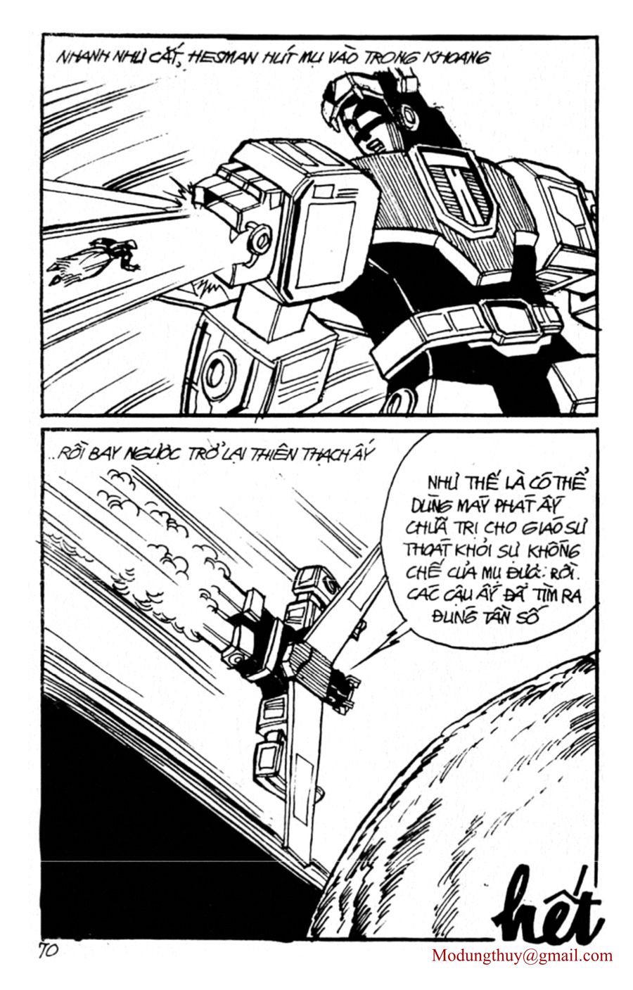HE'S MAN: Chapter 146