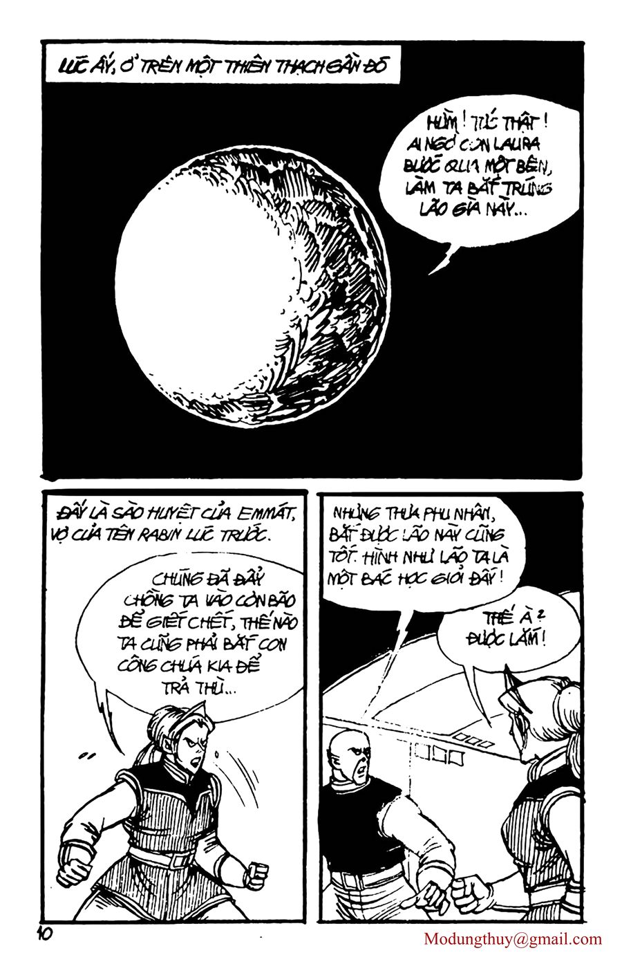 HE'S MAN: Chapter 146