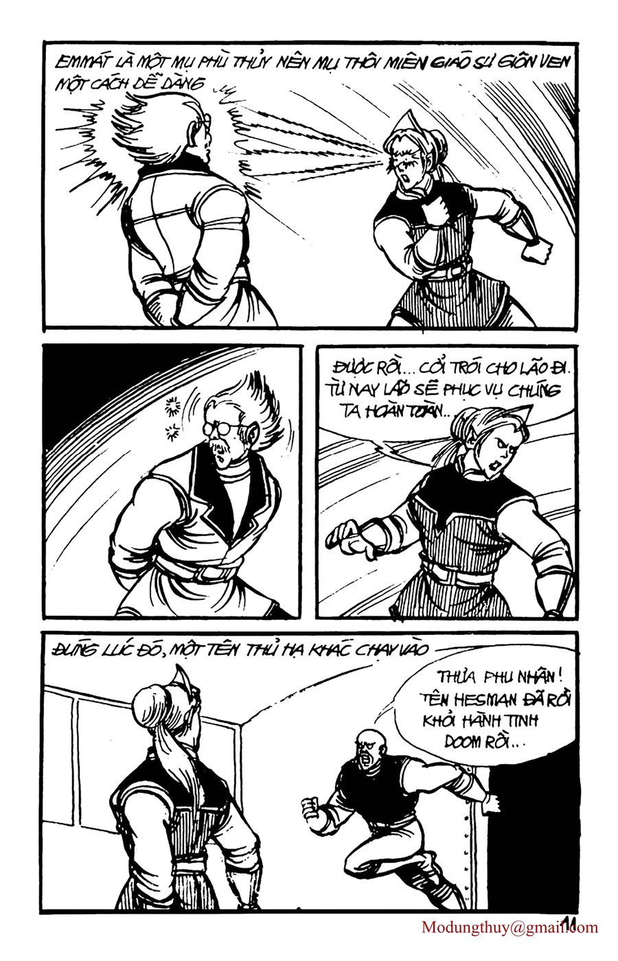 HE'S MAN: Chapter 146