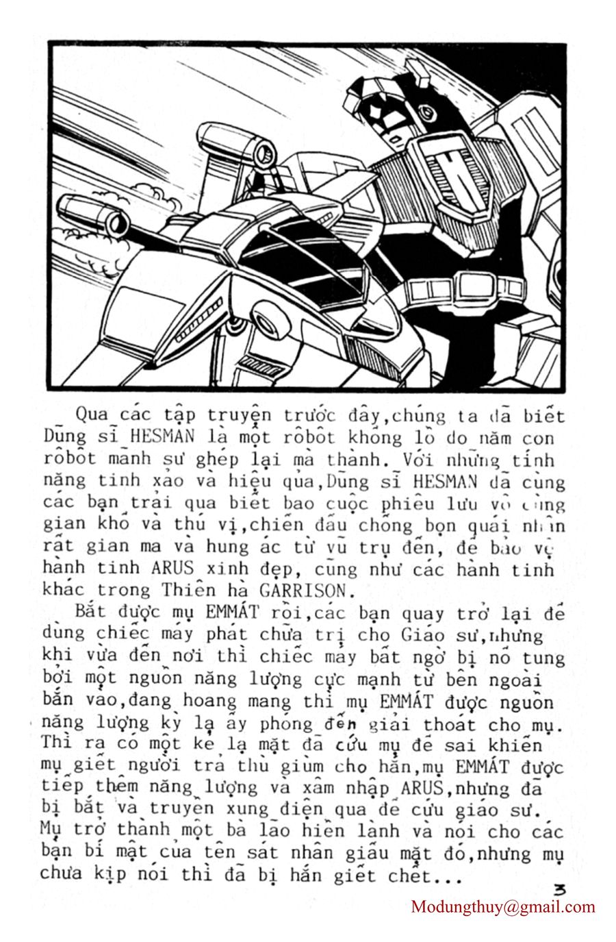 HE'S MAN: Chapter 147