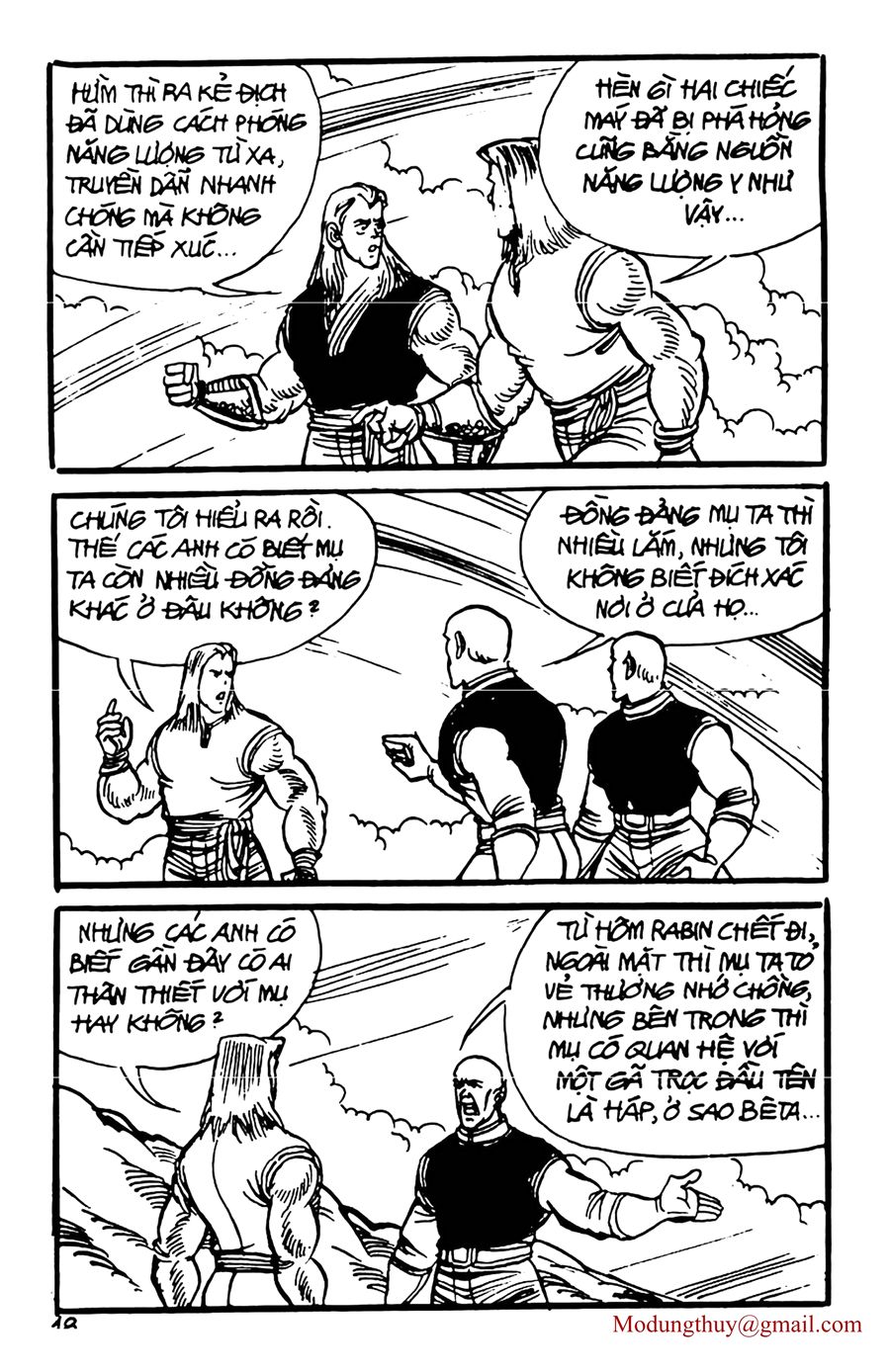 HE'S MAN: Chapter 147