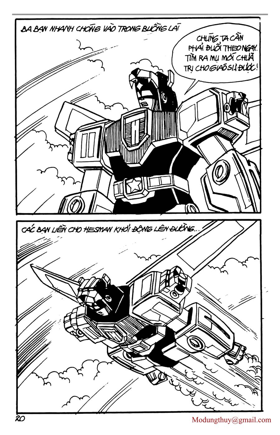 HE'S MAN: Chapter 147