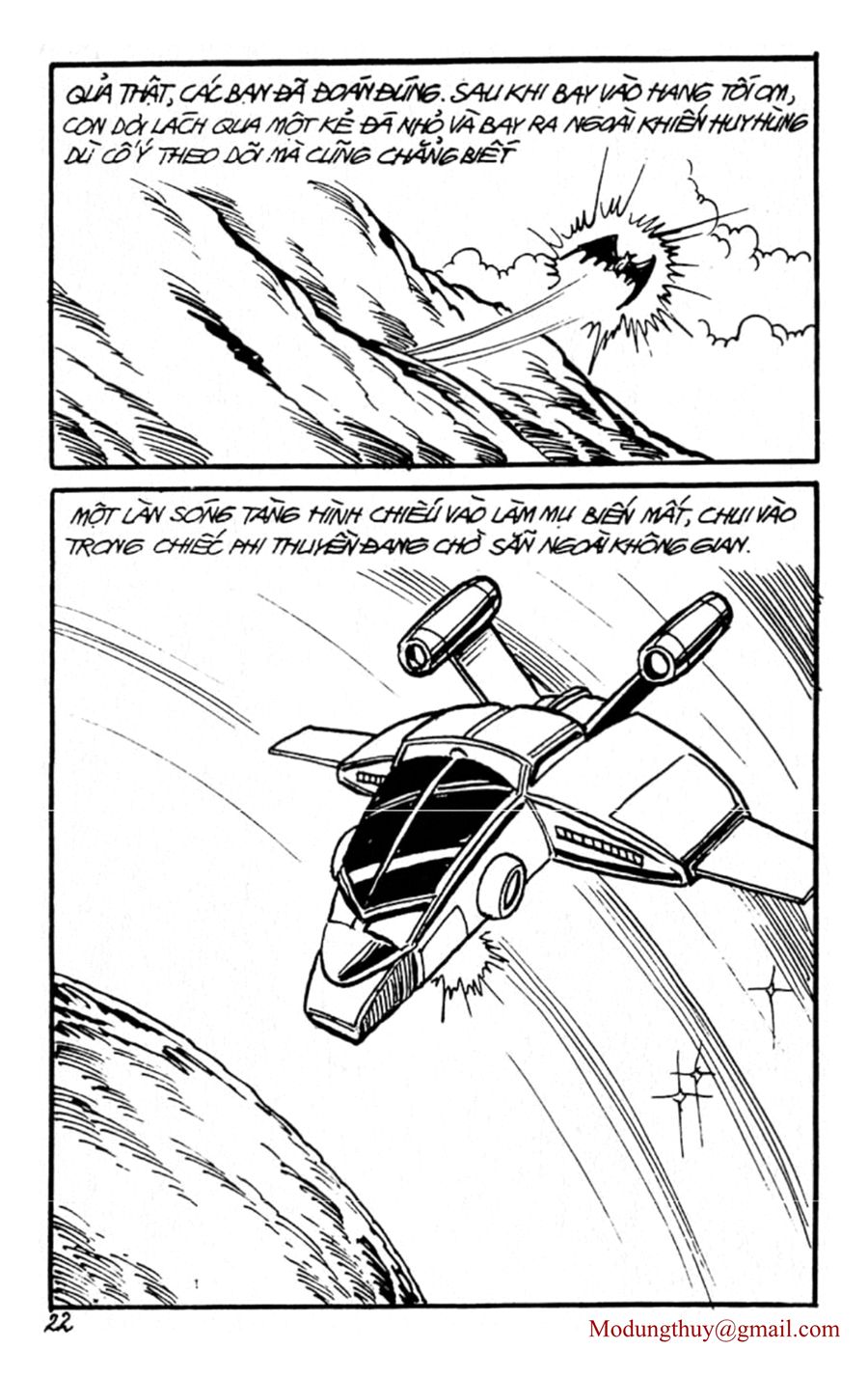 HE'S MAN: Chapter 147