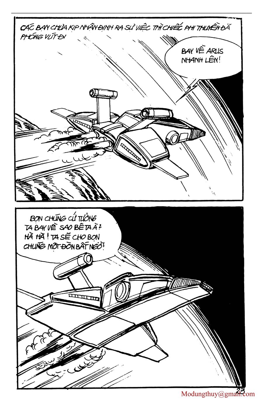 HE'S MAN: Chapter 147