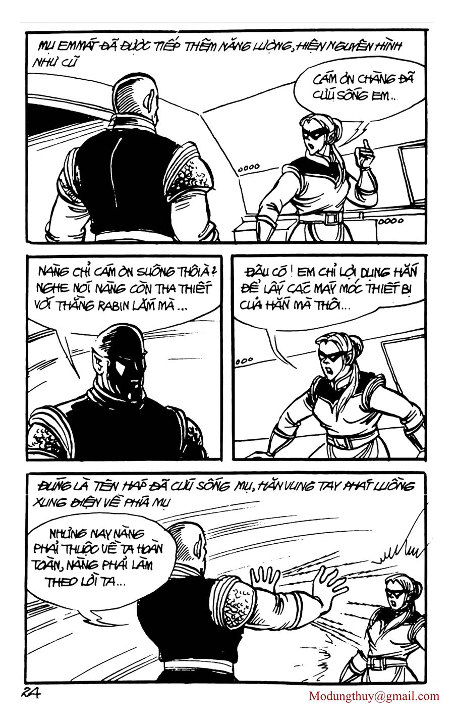 HE'S MAN: Chapter 147